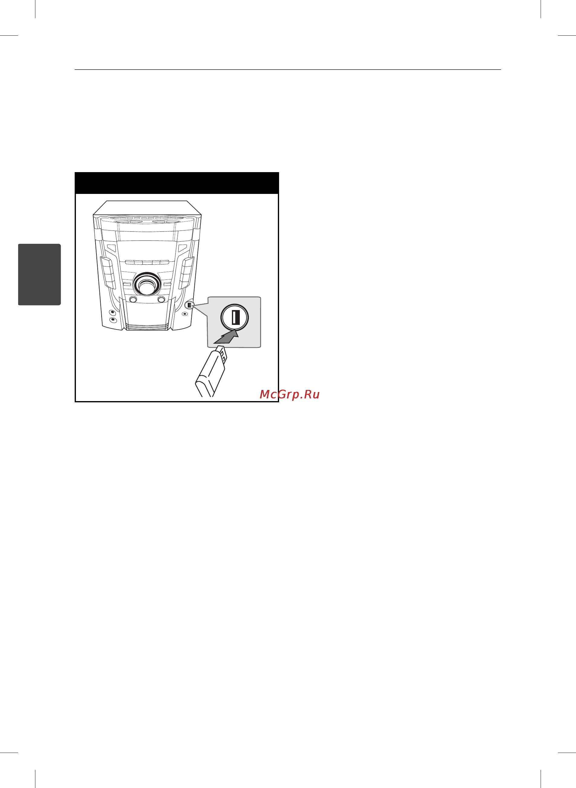 LG MDD105K [18/46] Подключение usb
