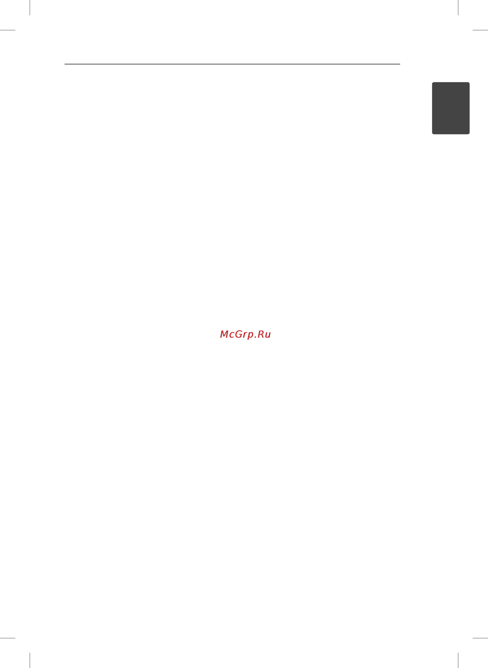 LG MDT356K [13/40] Выбор функции dvd cd или караоке