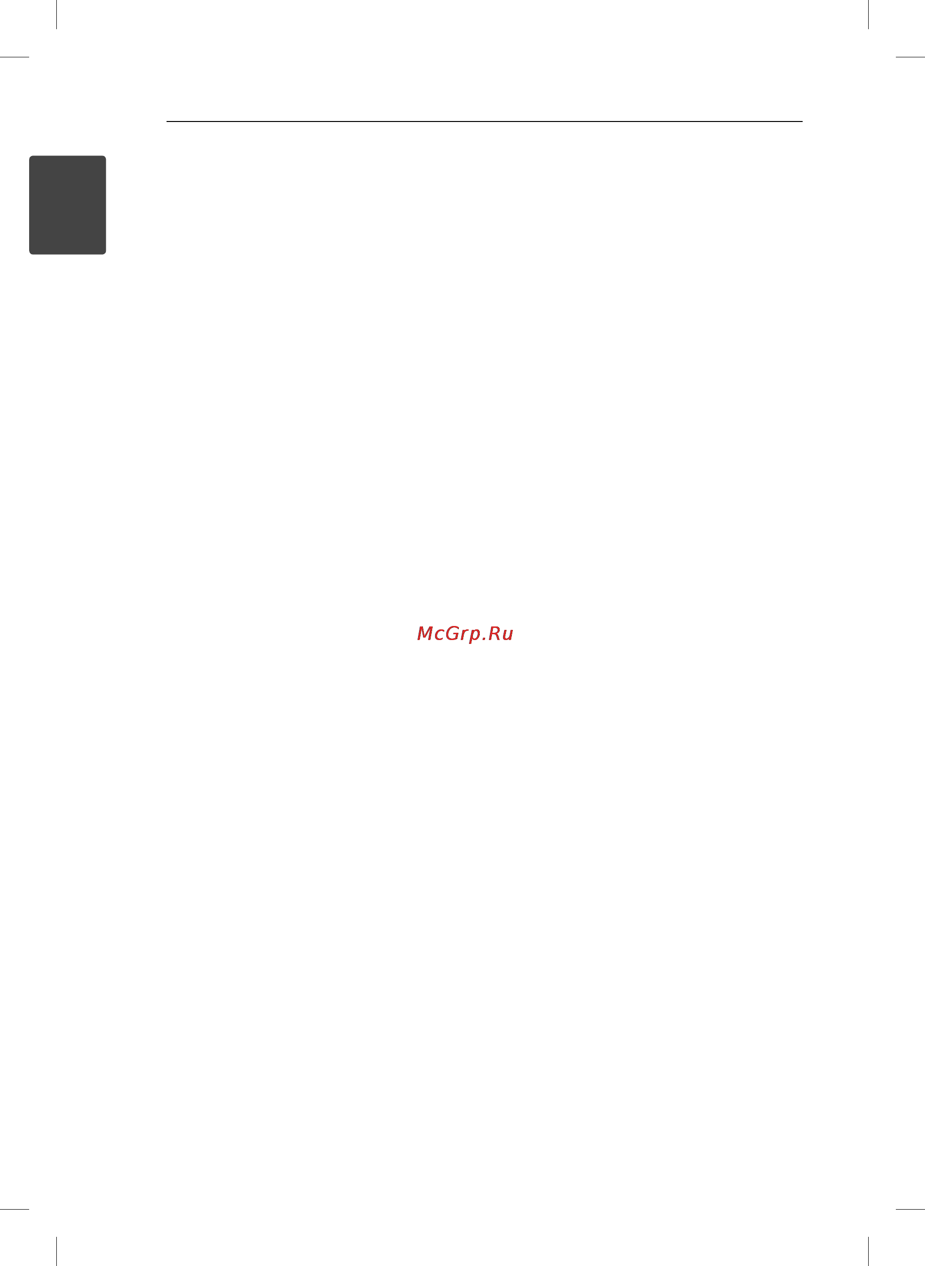 LG MDT356K [8/40] Требования к usb устройствам