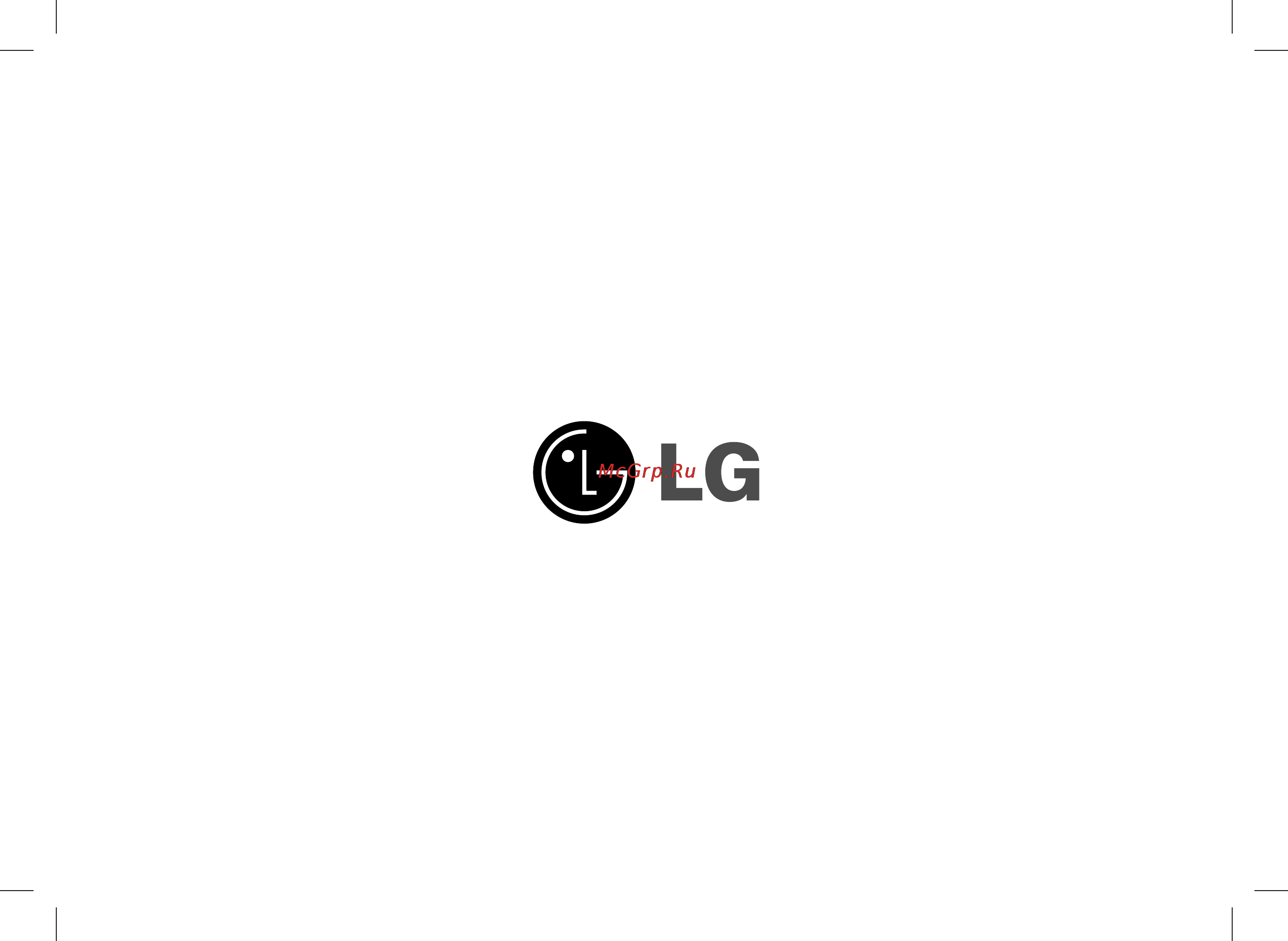 LG XA-U63X Инструкция по эксплуатации онлайн [12/12] 78361