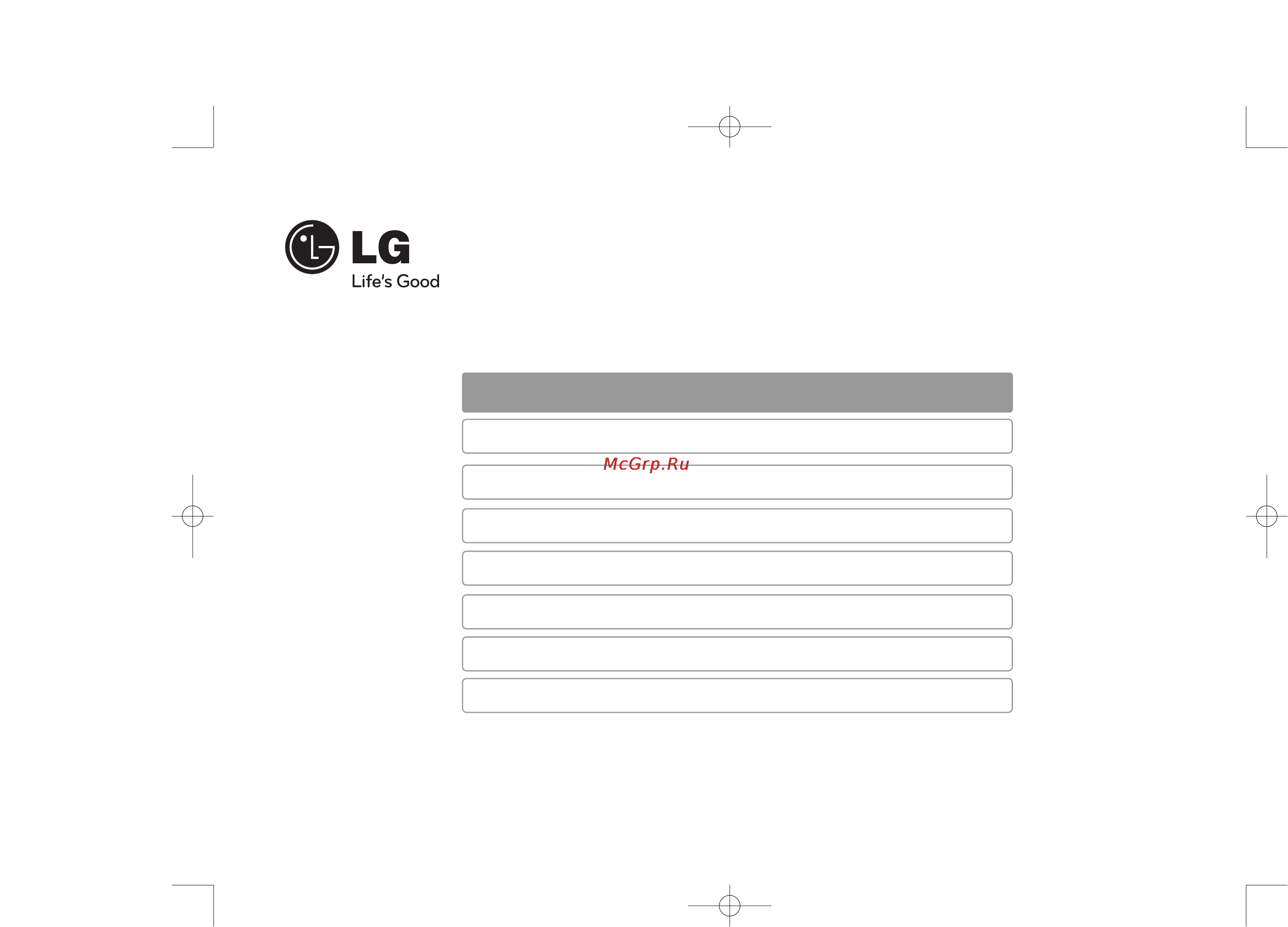 LG XA64 [32/32] Web site telephone