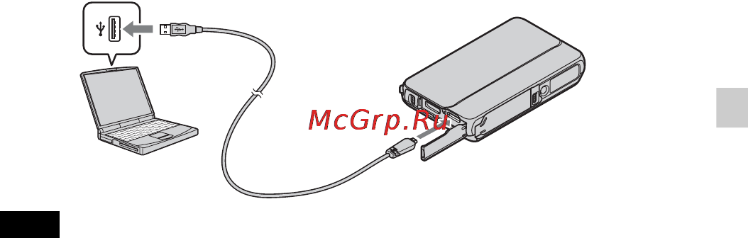 Sony DSC-TX20 Black [15/108] Charging by connecting to a computer