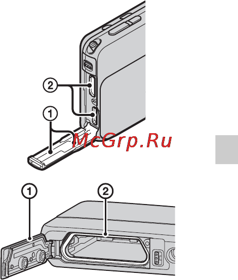 Sony DSC-TX20 Black Инструкция по эксплуатации онлайн [43/108] 78379