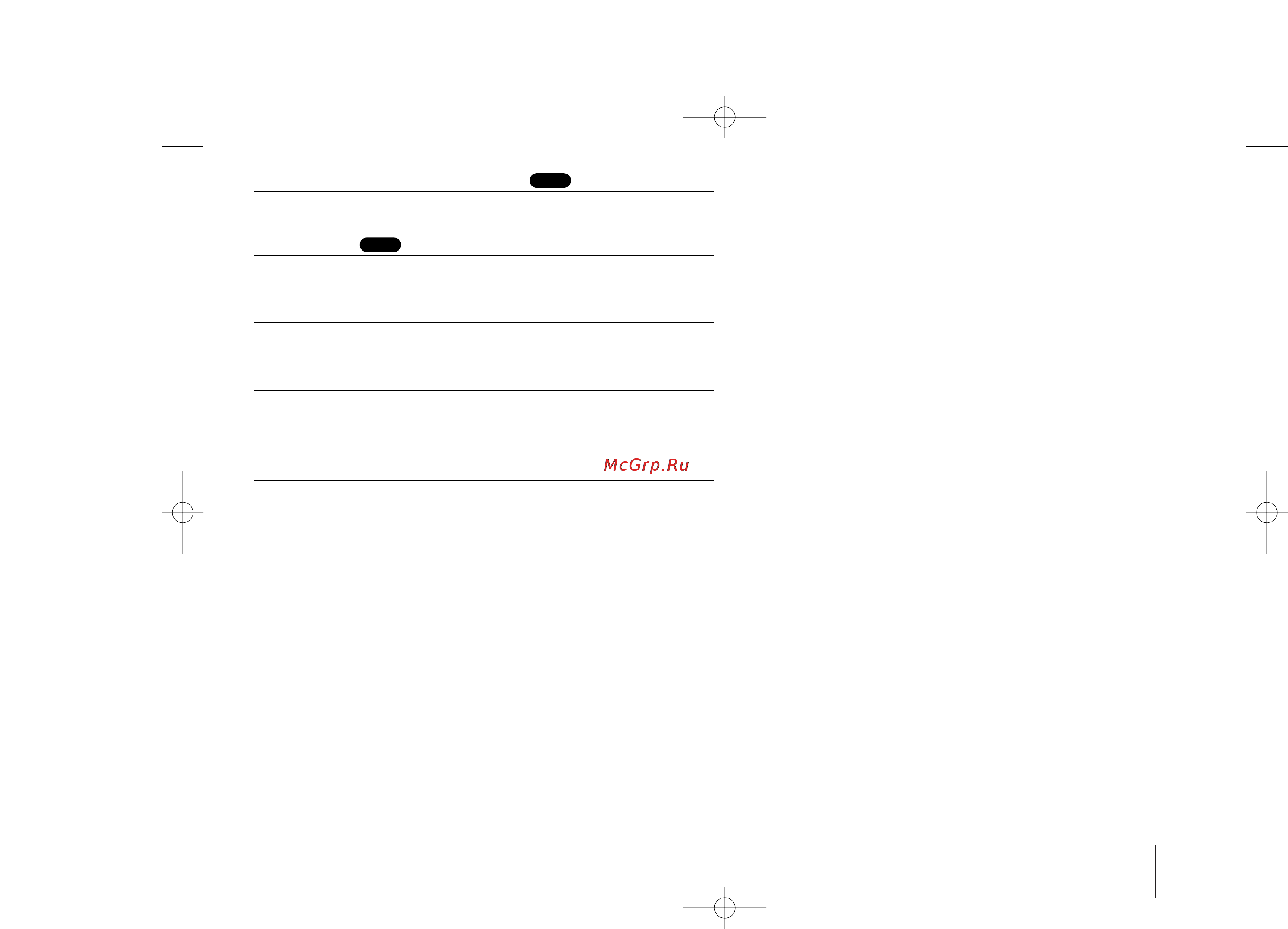 LG XB64 [13/22] Xb64 f0u arusll rus 2 8 10 10 50 am page 13