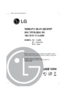 LG XC-U62X Инструкция по эксплуатации