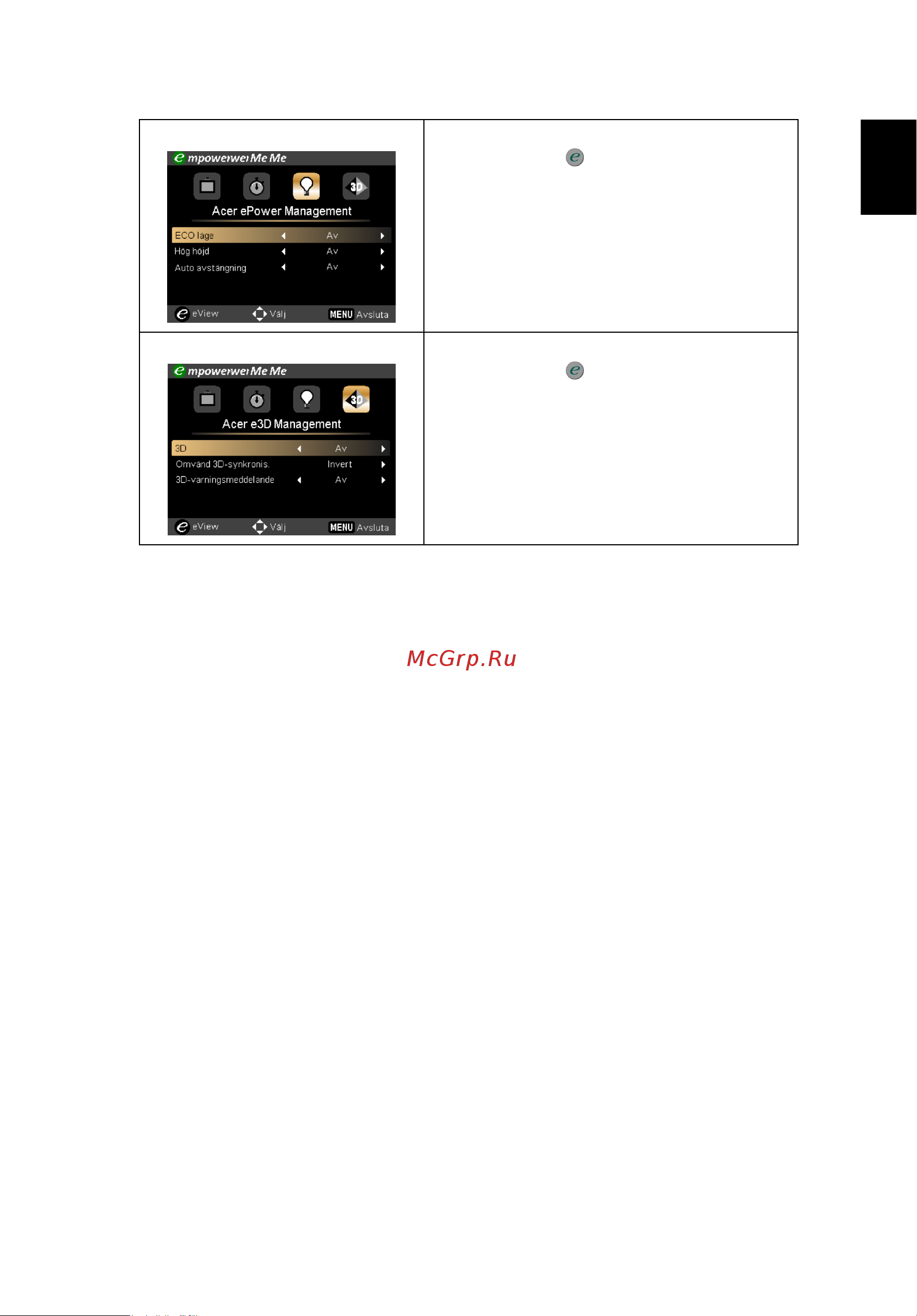 Acer X111 [27/62] Acer e3d management