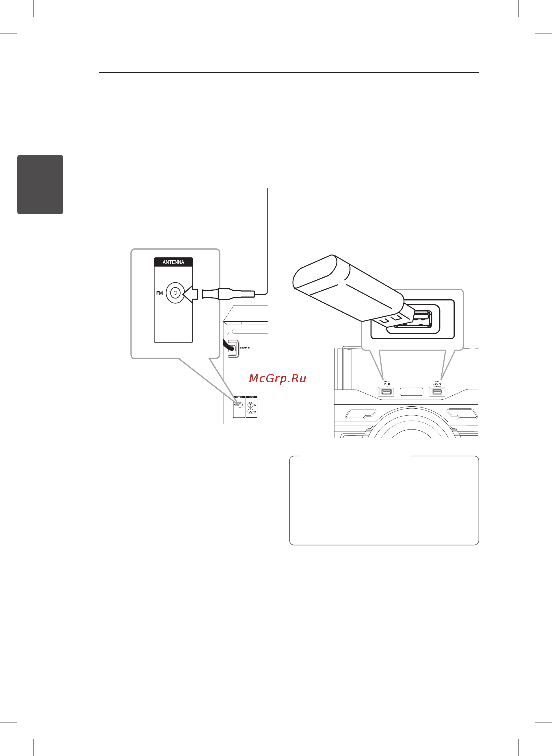 LG CM4345 [14/32] Подключение антенны