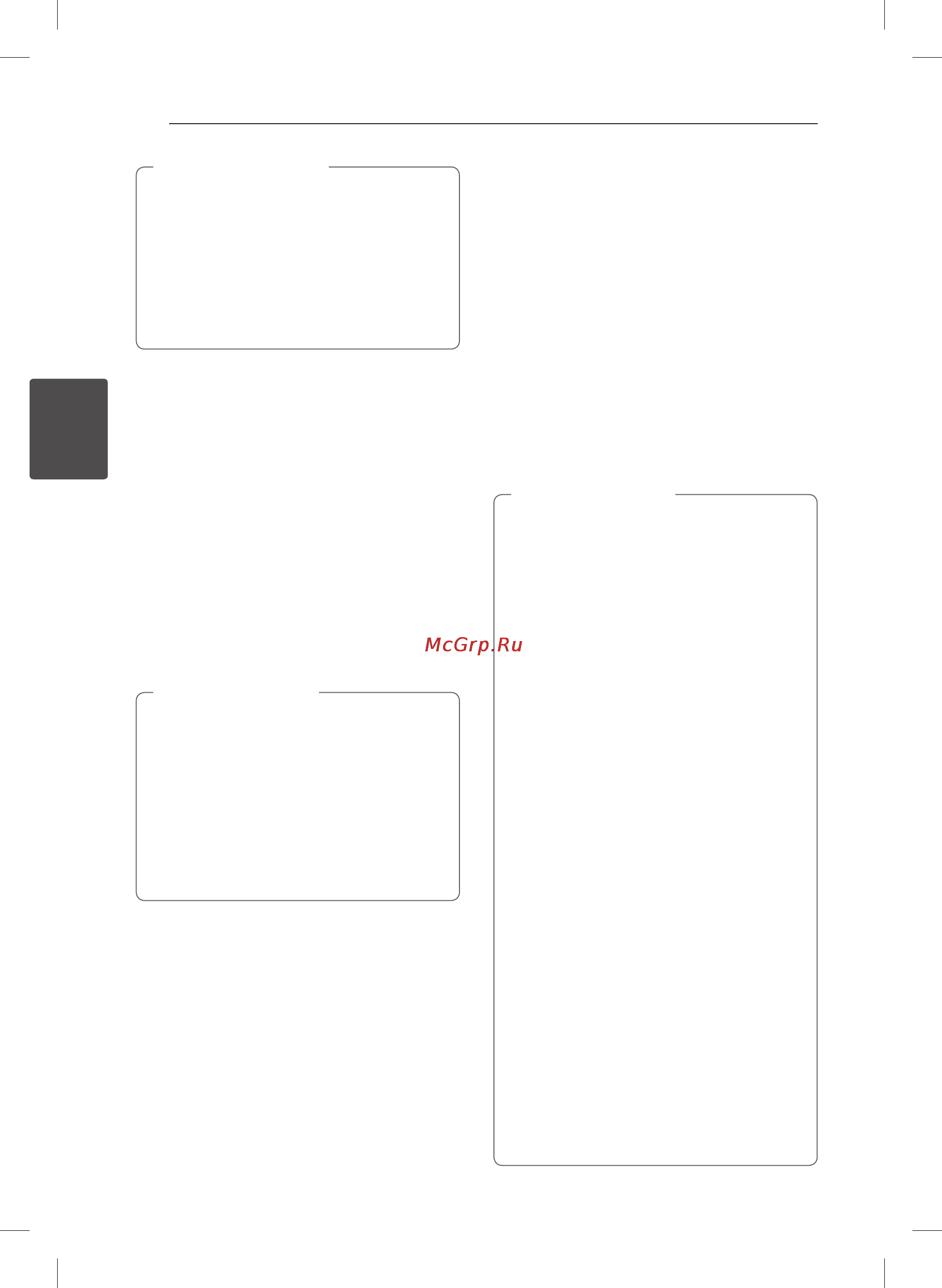 LG CM4345 [26/32] Подключение bluetooth с помощью приложения lg bluetooth remote