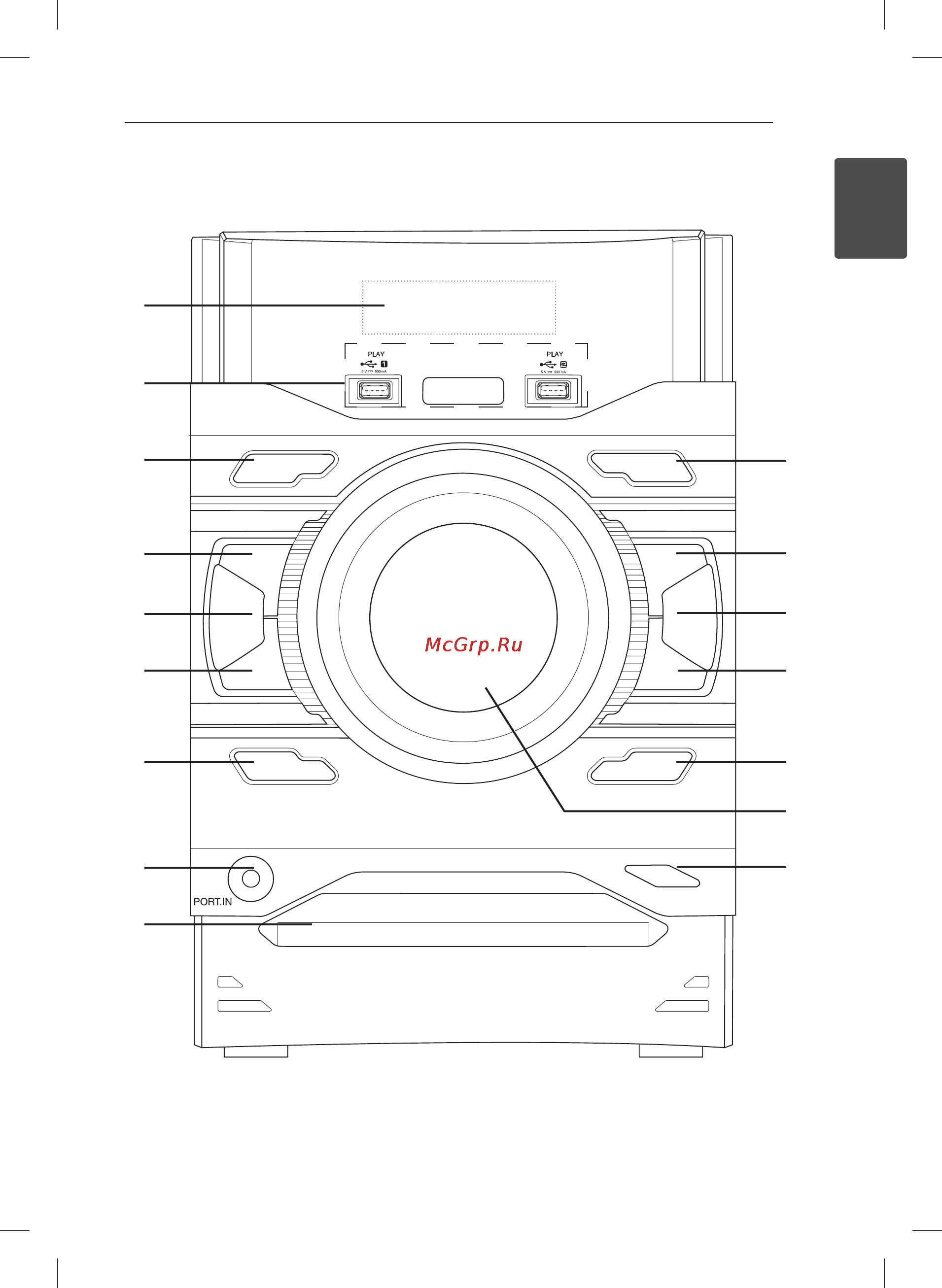 LG CM4345 [9/32] Передняя панель