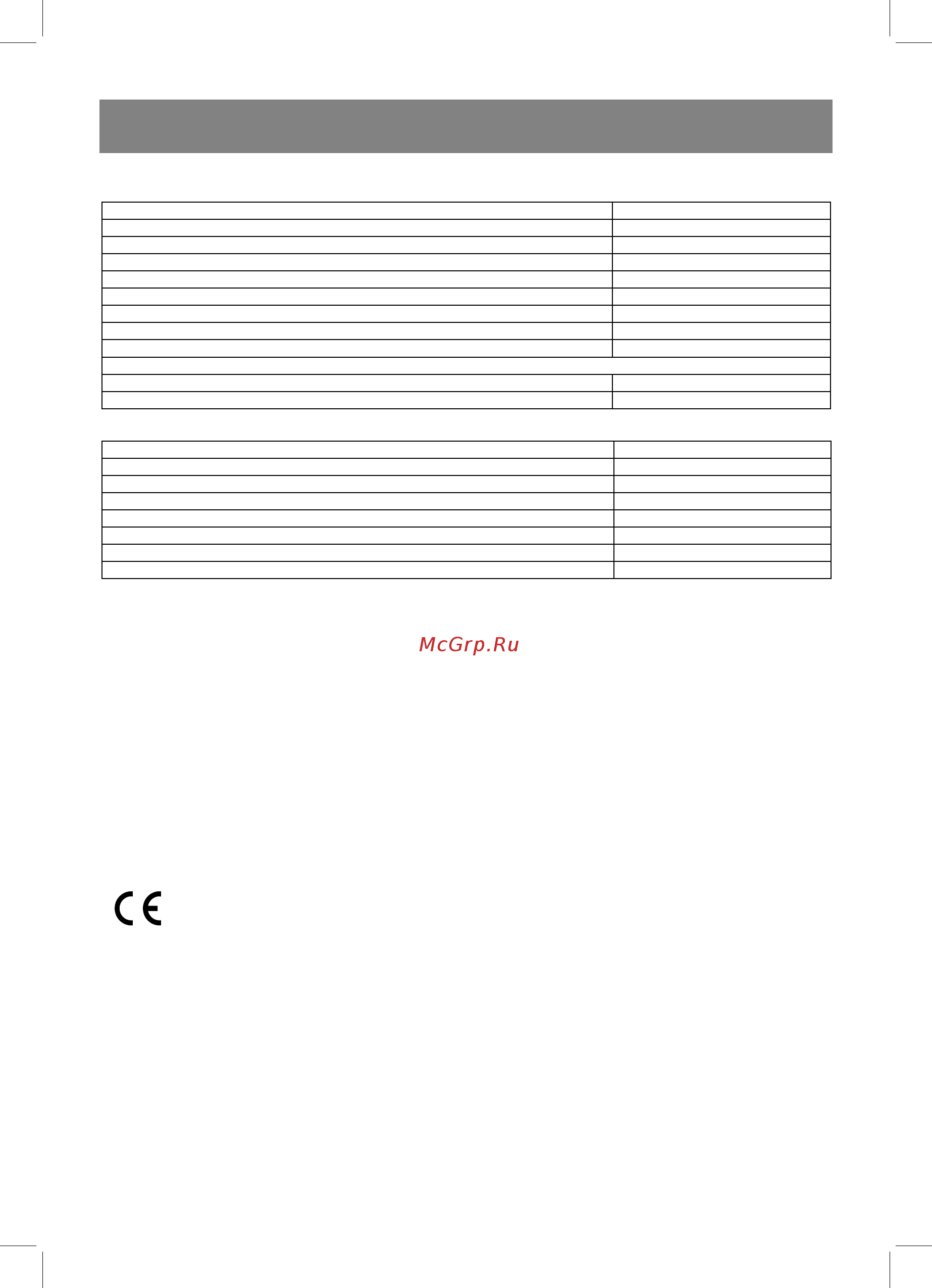 Vitek VT-1698 SR [61/92] Český
