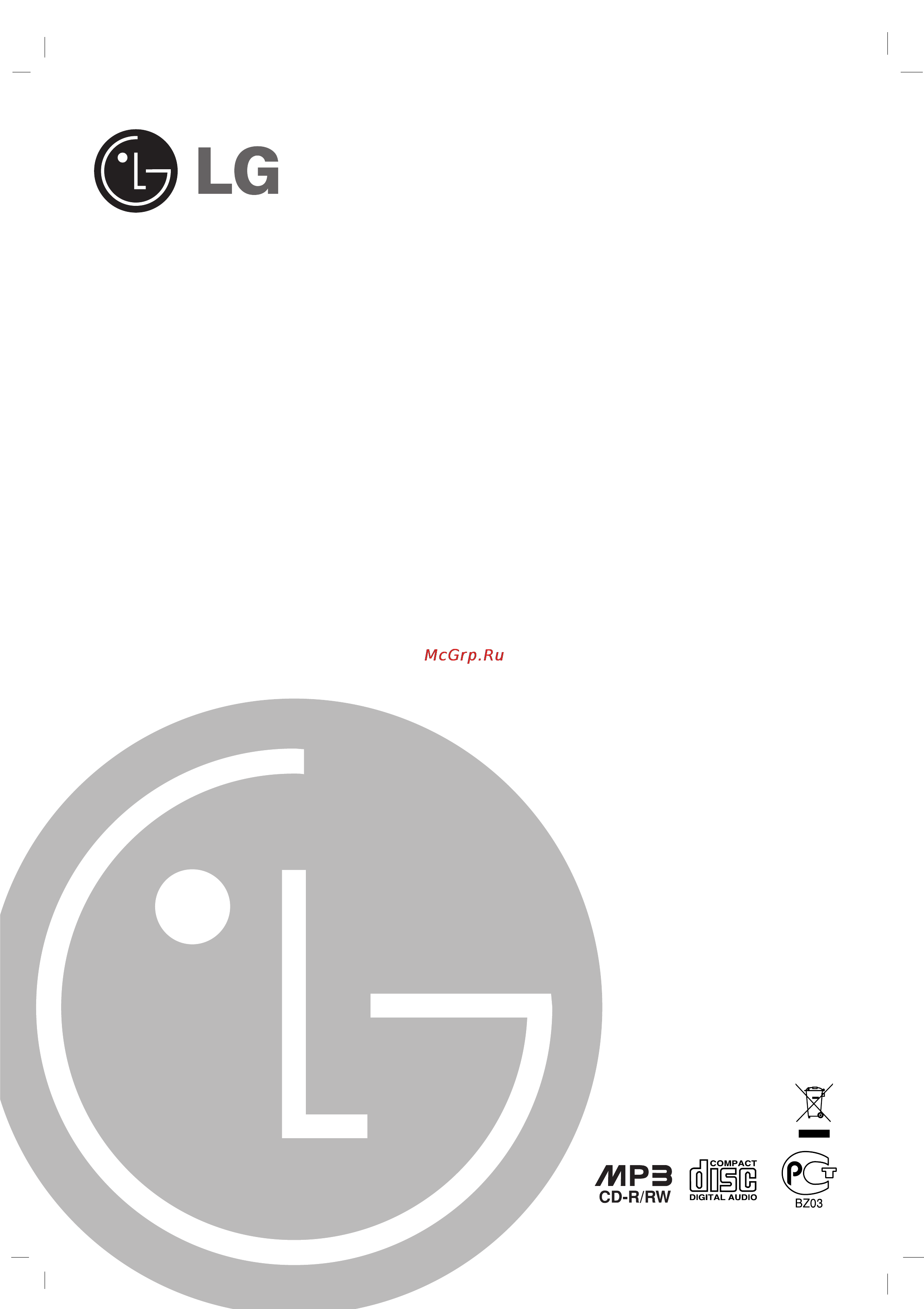 LG LPC-140X Инструкция по эксплуатации онлайн