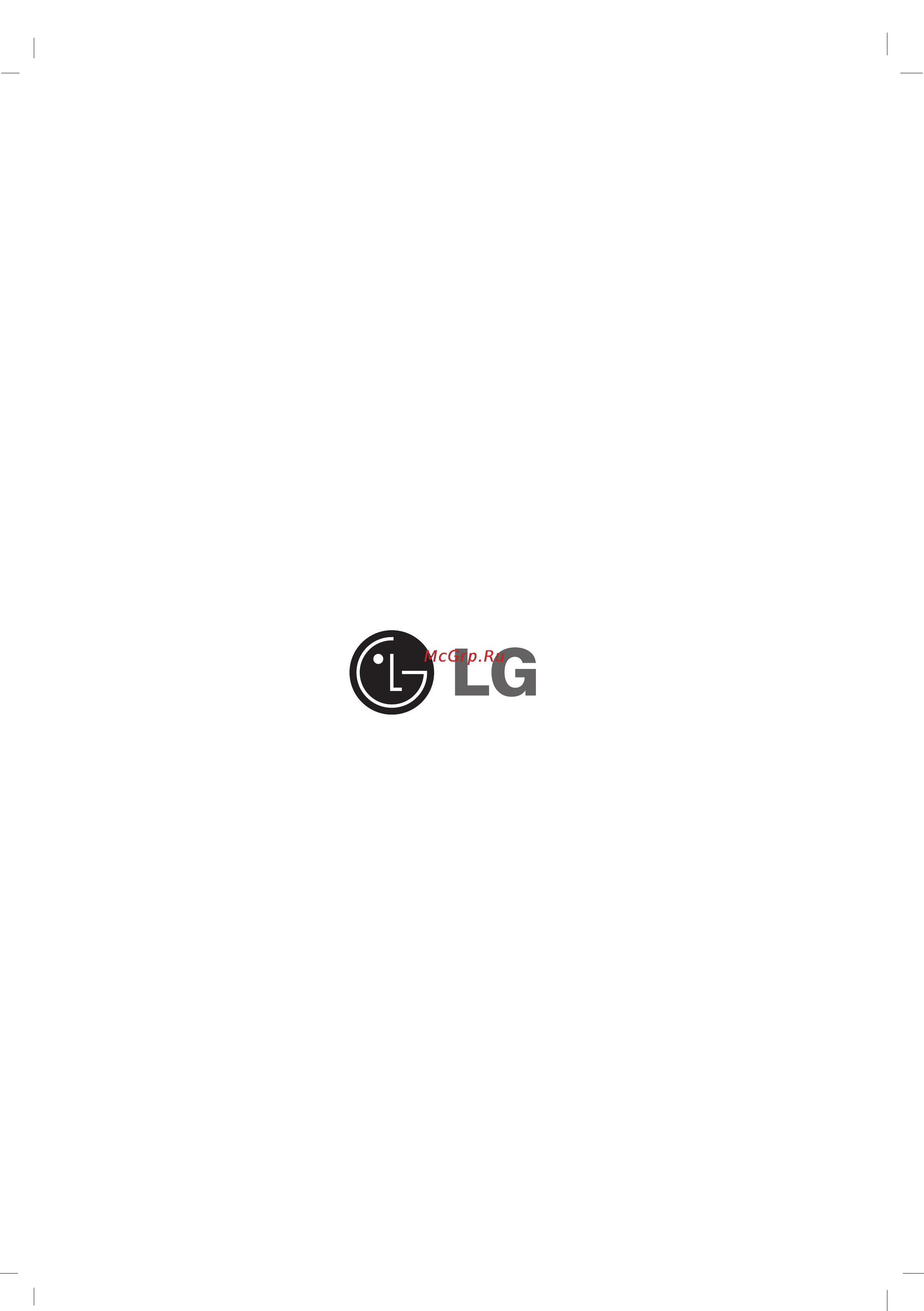 LG LPC-140X Инструкция по эксплуатации онлайн [12/12] 78398