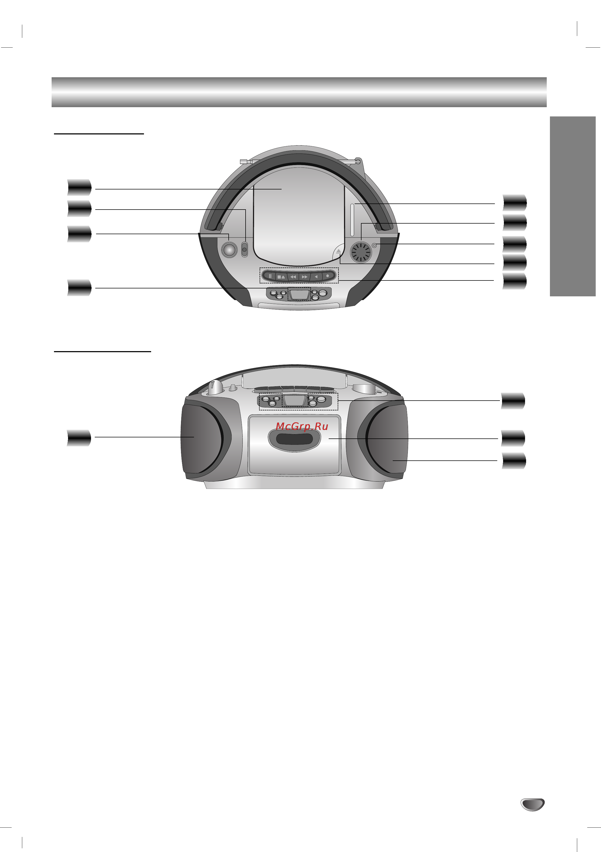 LG LPC-140X [5/12] Çâ ıìﬂﬂ èâ â ìﬂﬂ ô ìâî