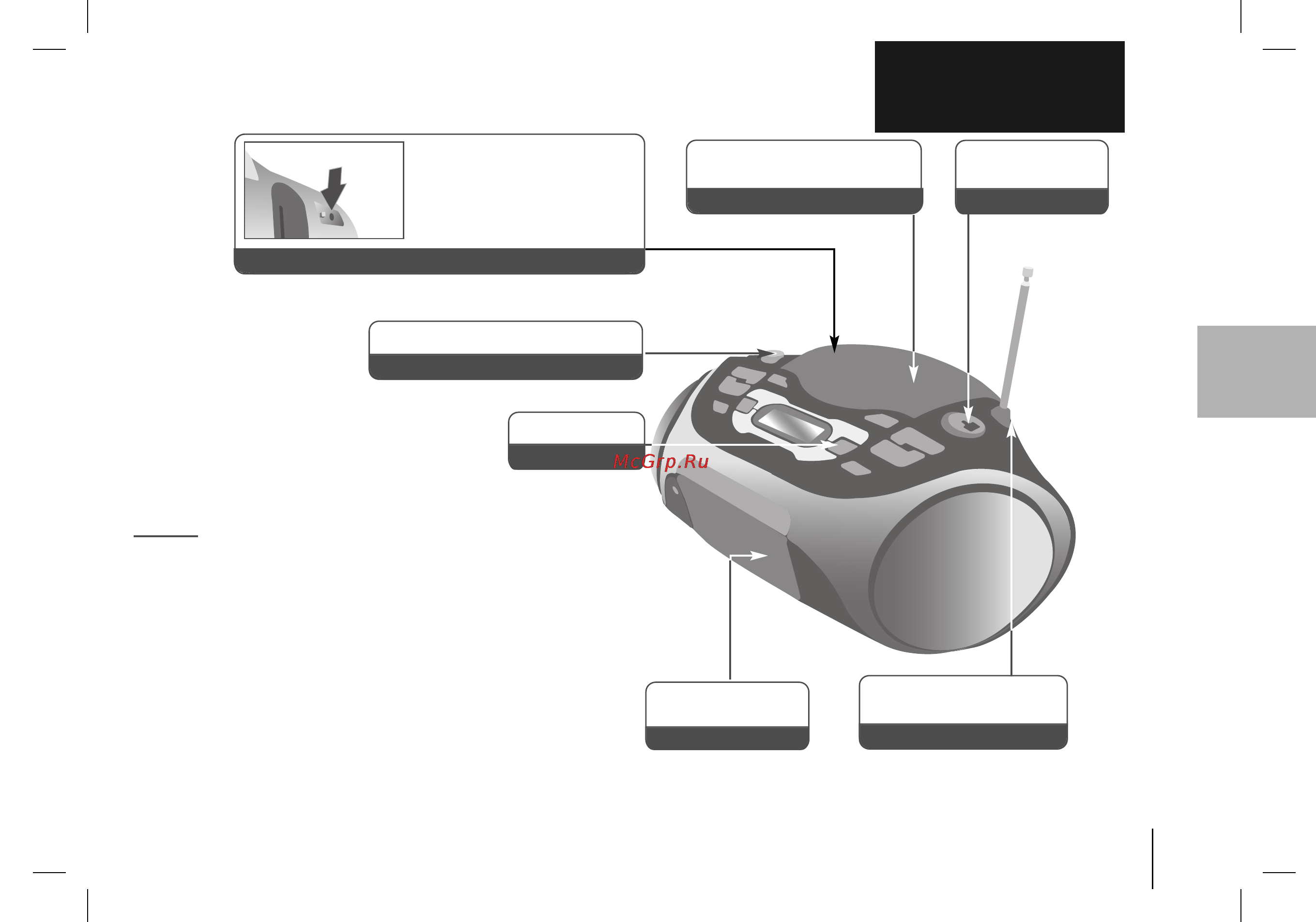 LG LPC53F [33/52] Ç mp3 cd åäéçßíéãä ï π úó áìëı ùûìíˆ è