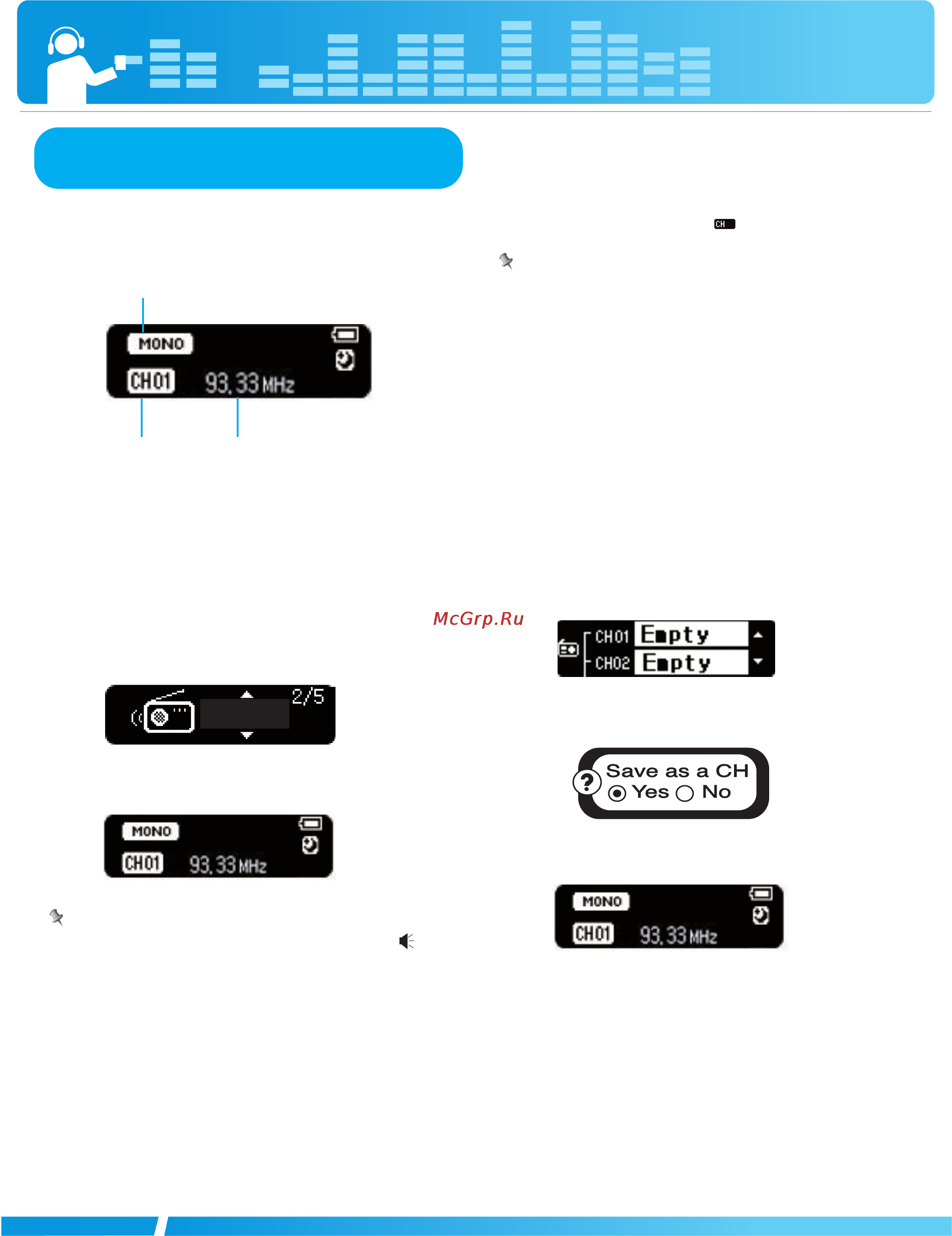 LG M31REE1K [14/24] Прием радиопередач в диапазоне fm опция