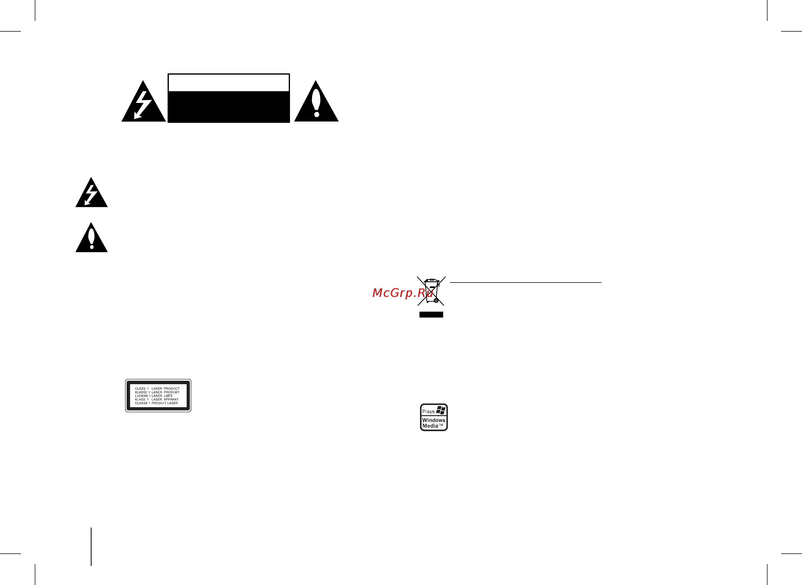 LG MCD23-X0U [2/12] Åâ âáóô òìóòúë