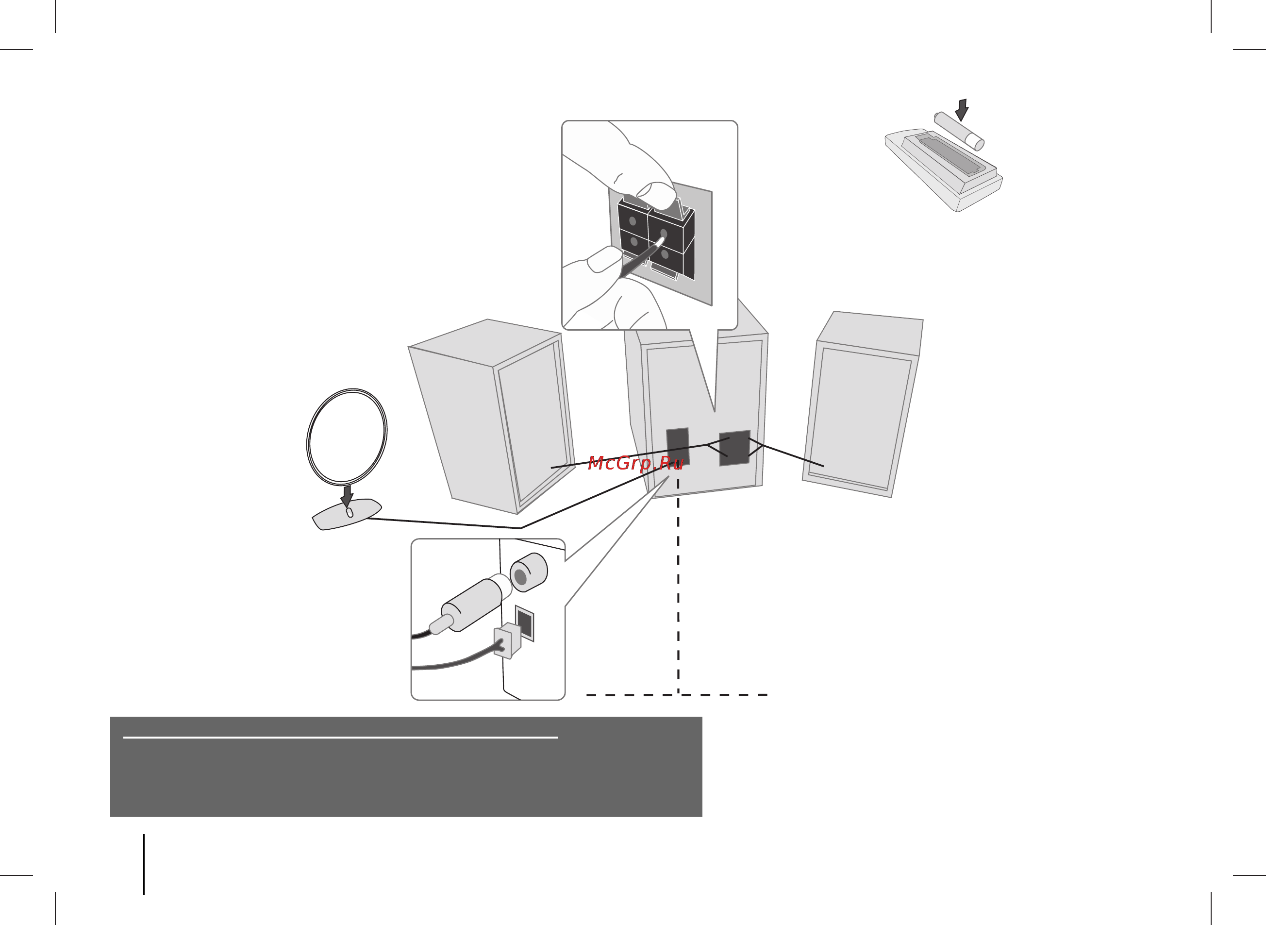 LG MCD23-X0U [6/12] Ç òú óèí