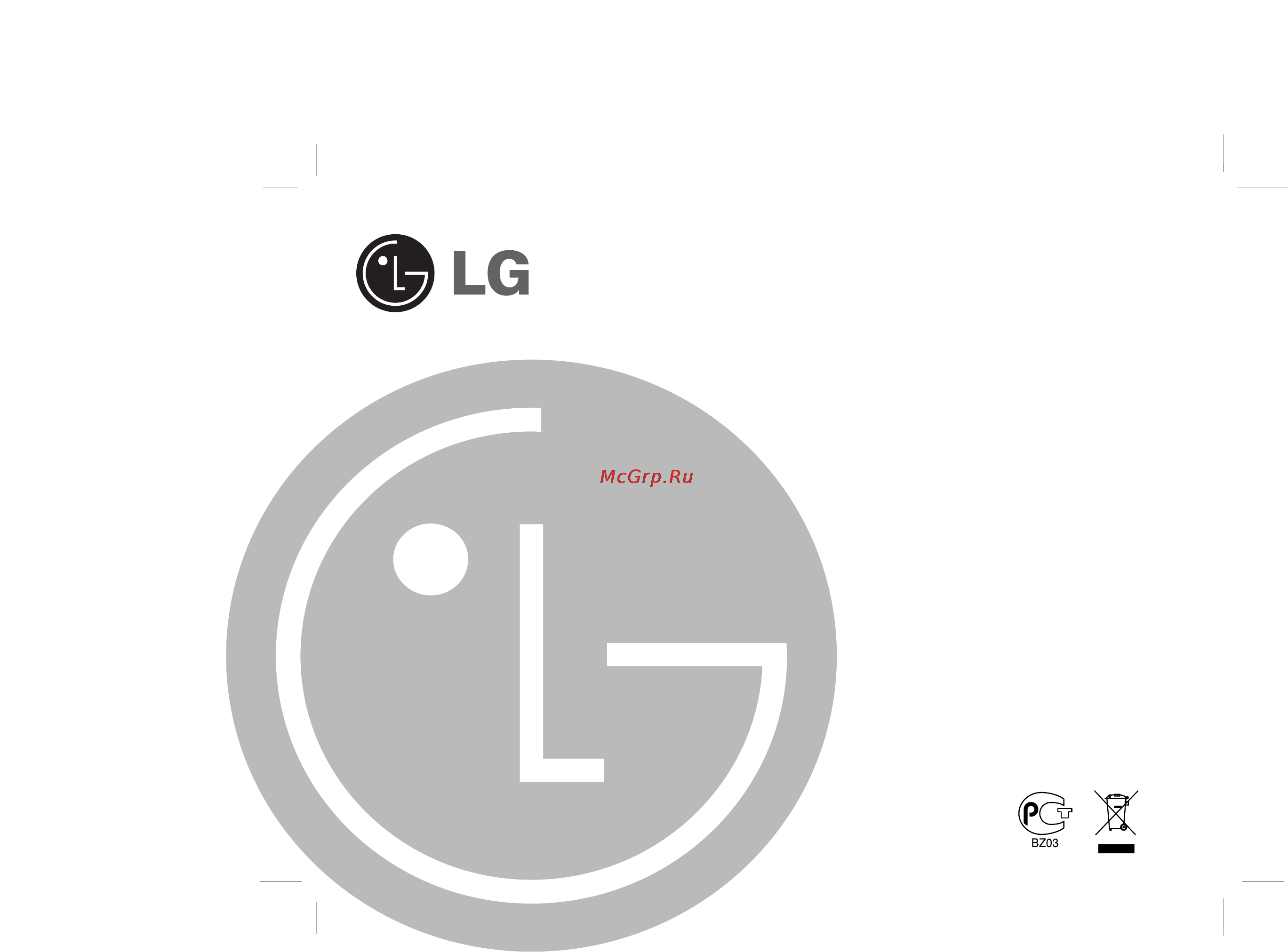 LG MF-FD145 Инструкция по эксплуатации онлайн