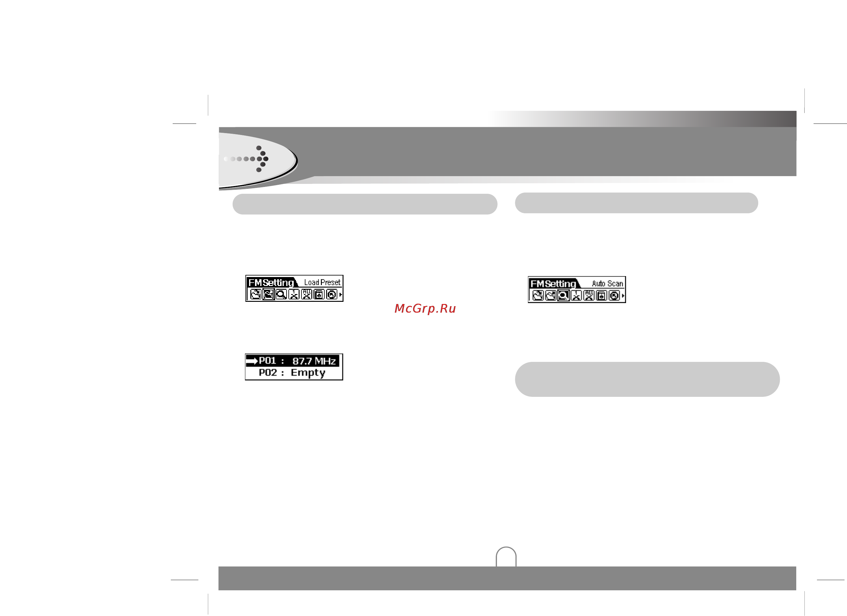 LG MF-FD145 [19/28] Меню плеера продолжение