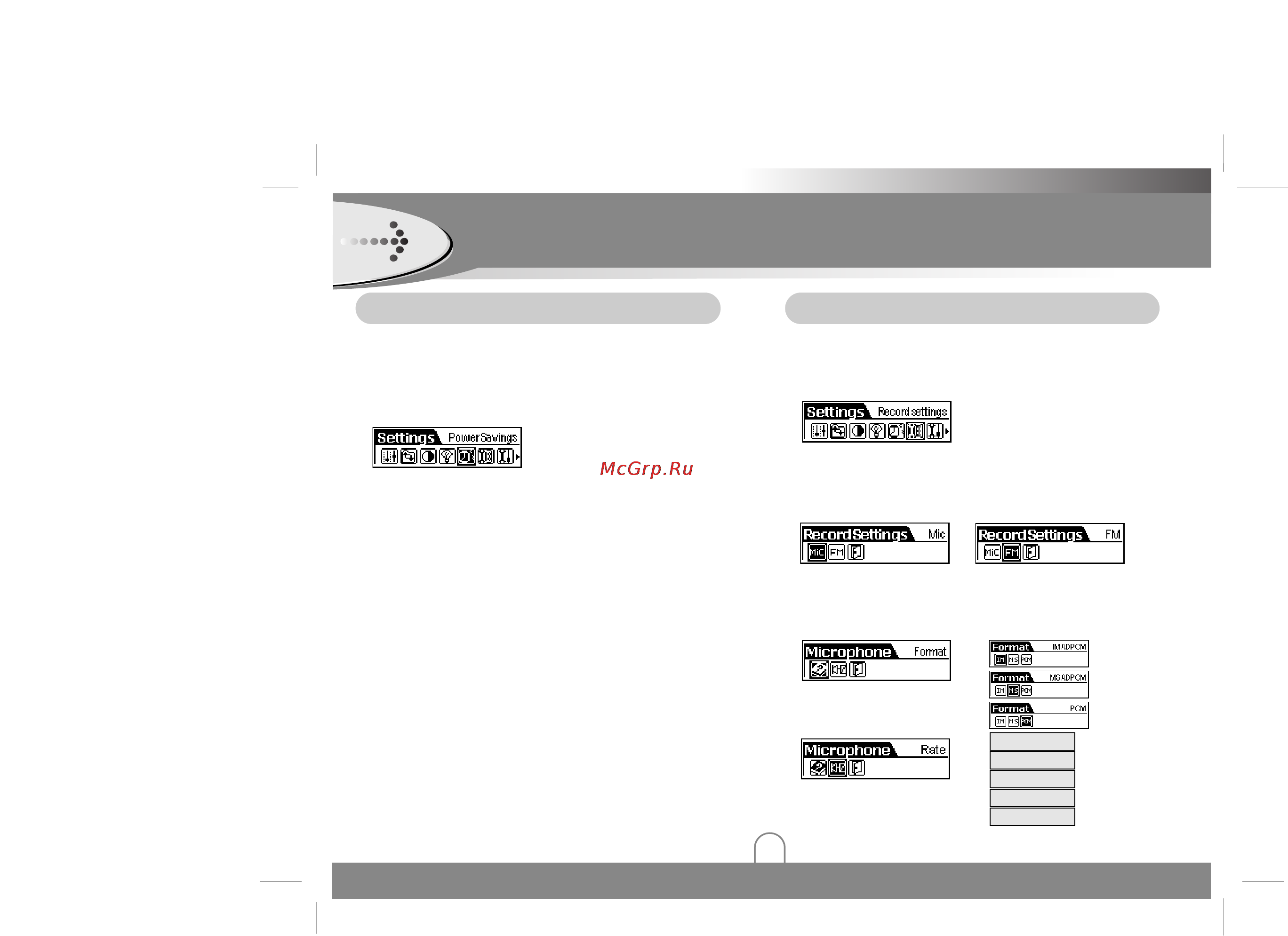 LG MF-FD145 [24/28] Меню плеера продолжение