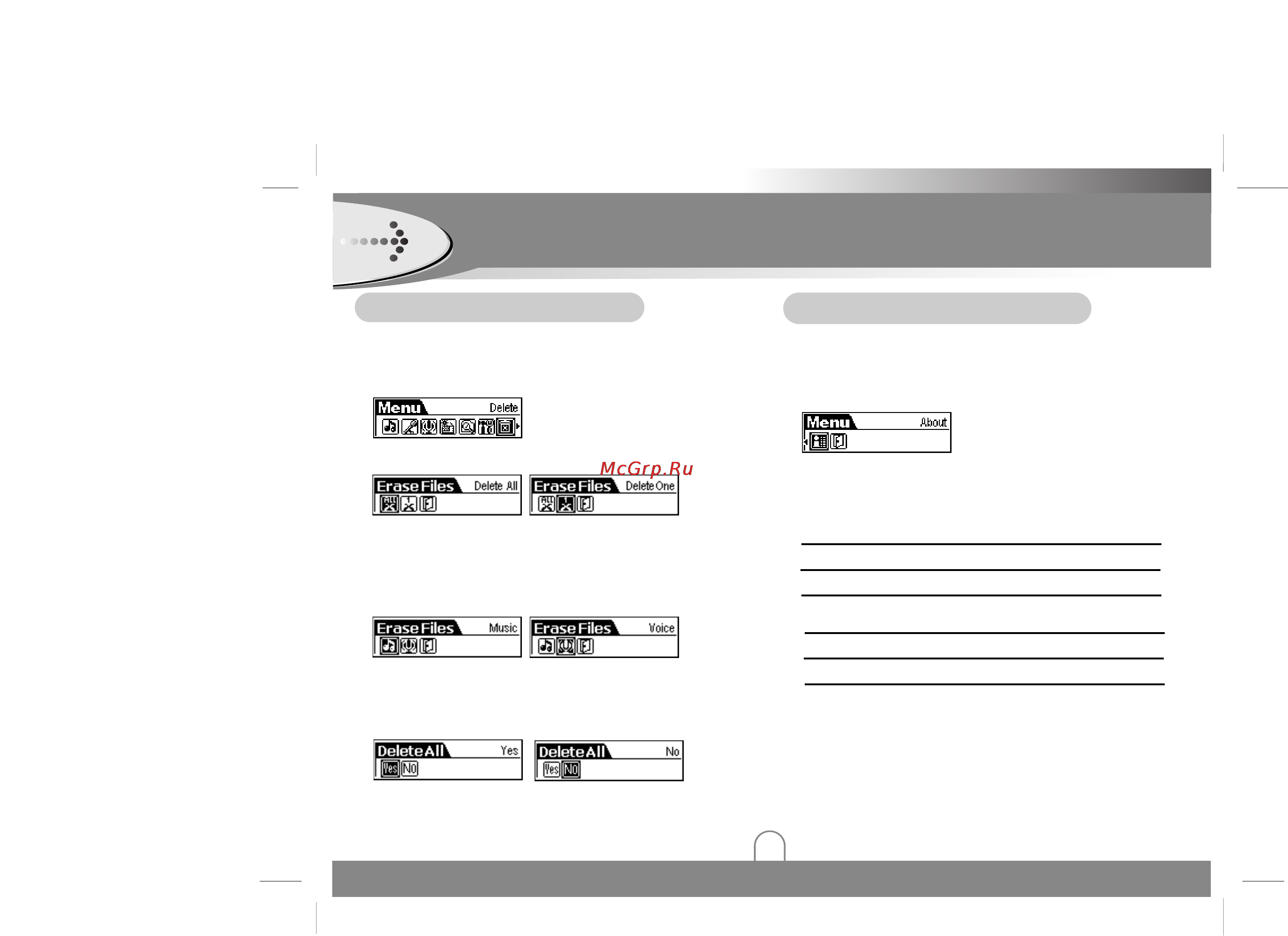 LG MF-FD145 [26/28] Нии