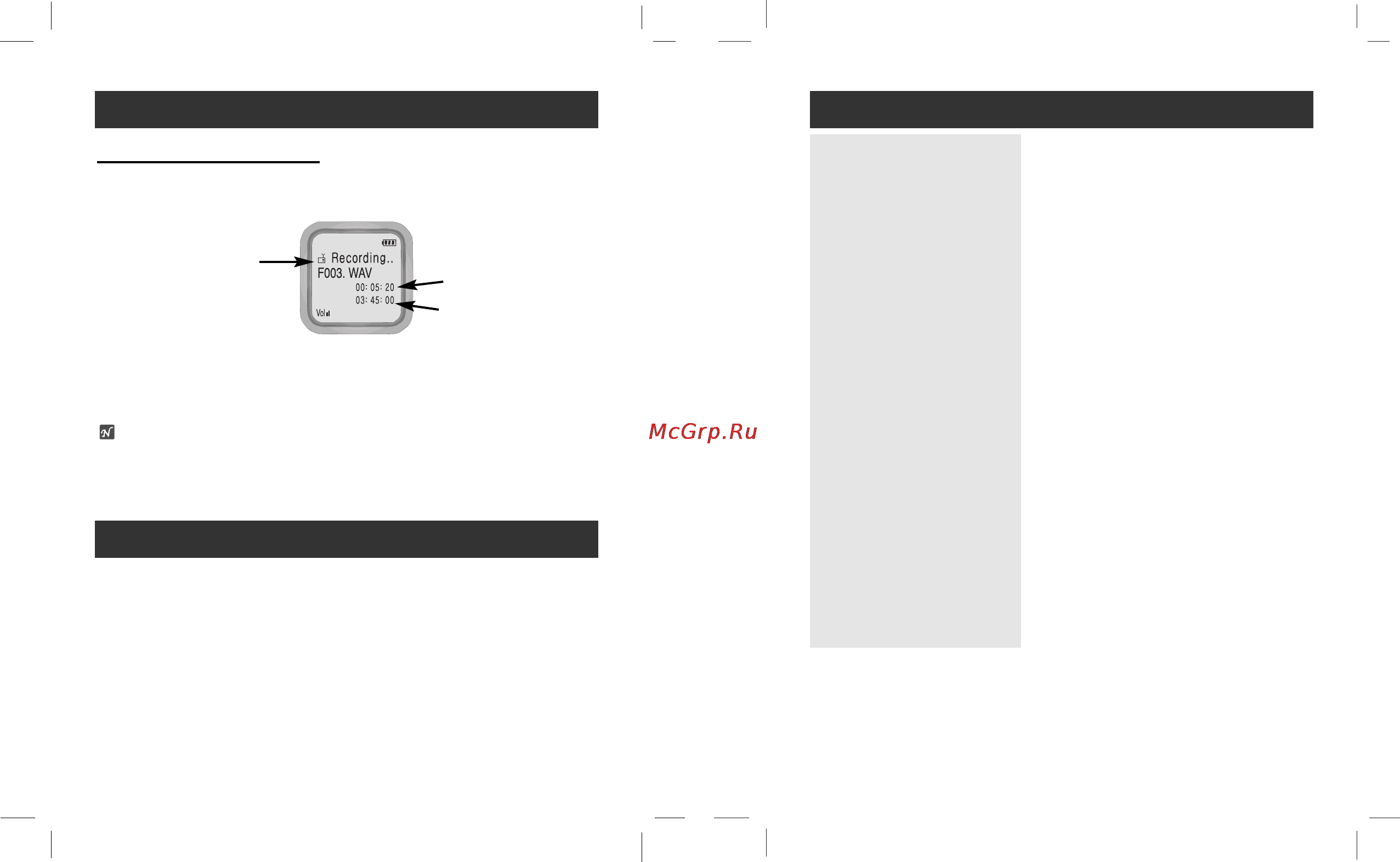 LG MF-FD150TS [28/29] Работа в режиме радио tехнические характеристики