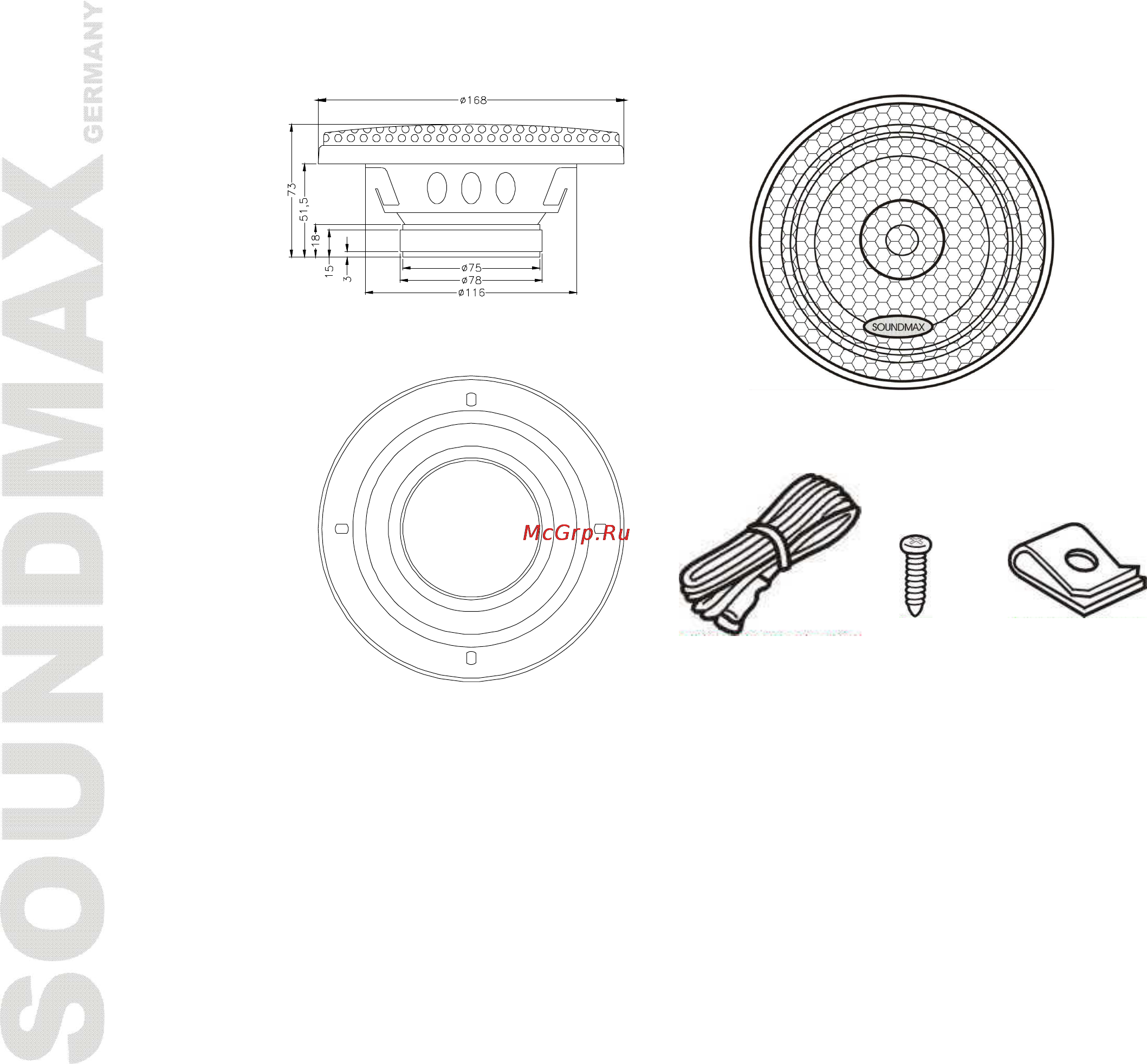 Soundmax SM-CSE503 [2/13] Description