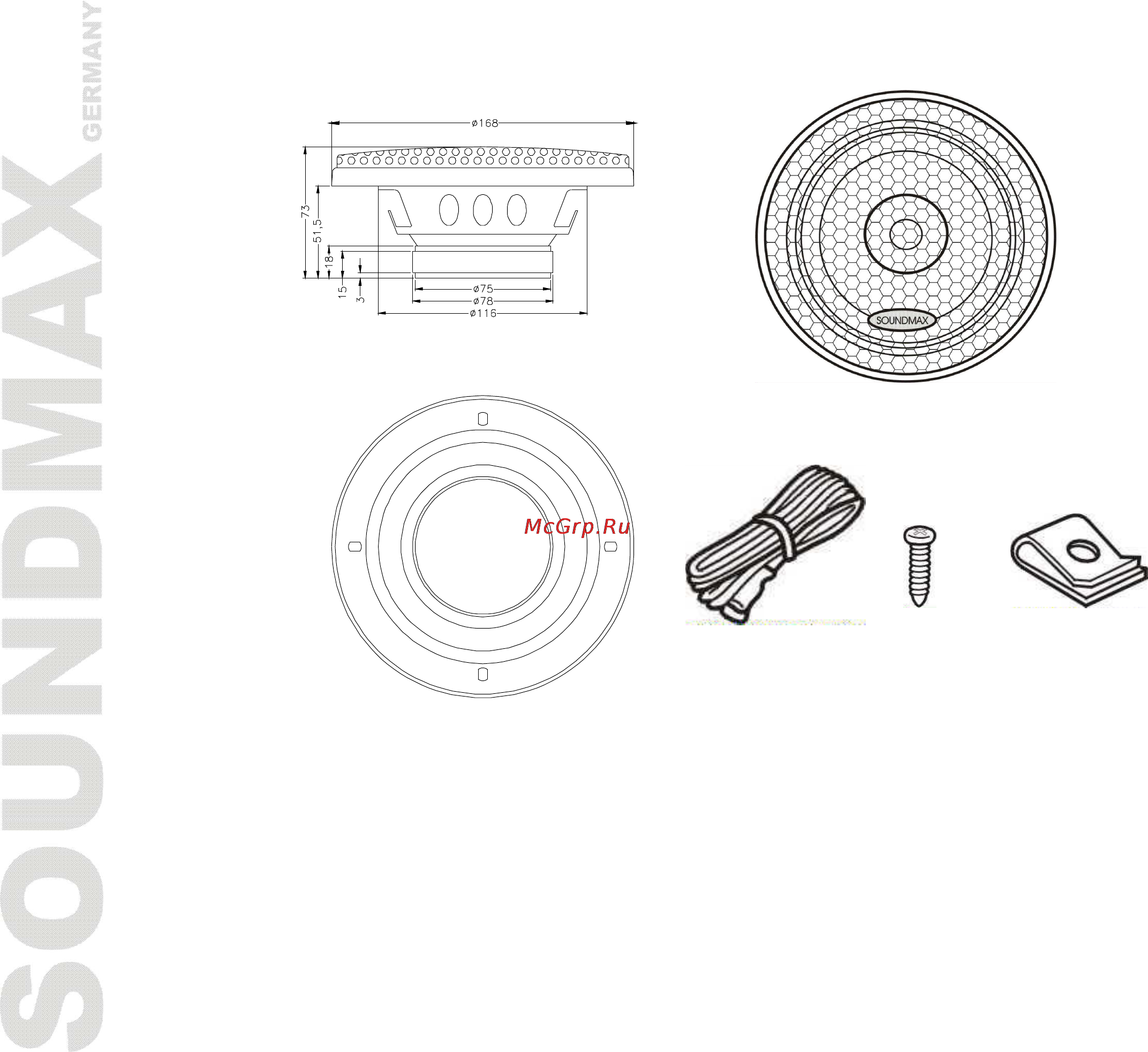 Soundmax SM-CSE503 Инструкция по эксплуатации онлайн [8/13] 63266