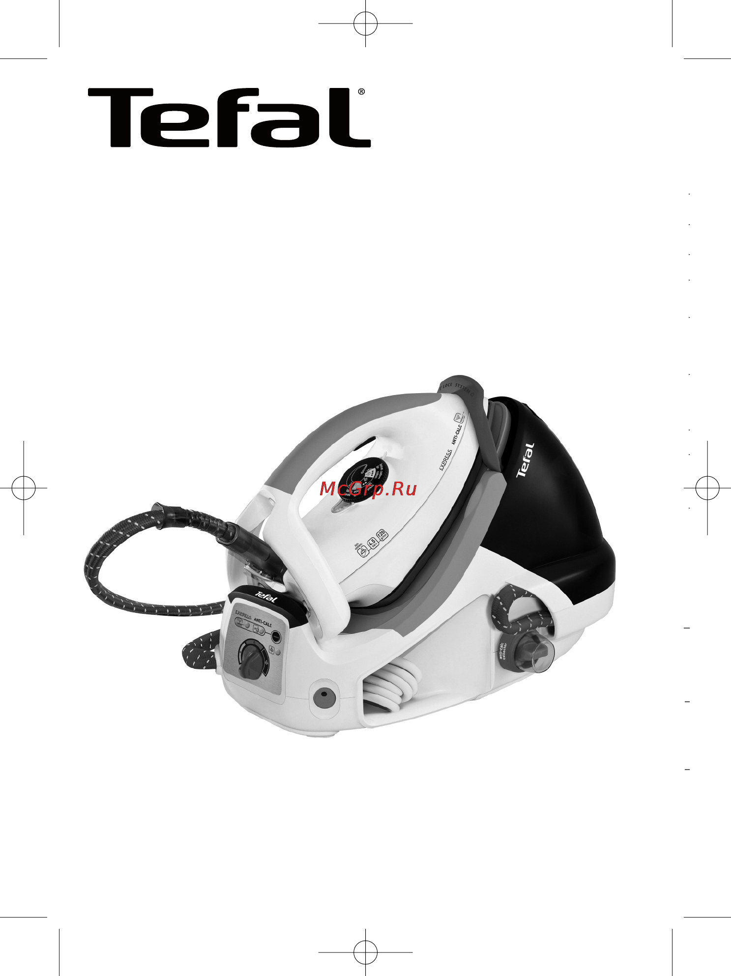 Tefal EXPRESS GV7250 [2/134] Express anti calc express turbo anti calc