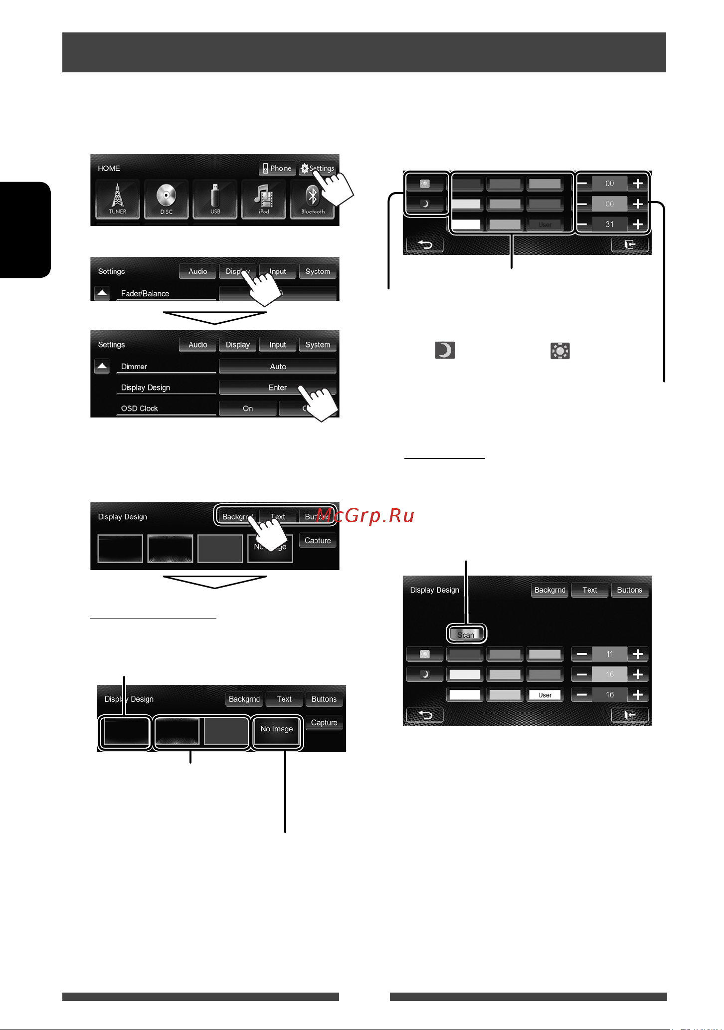 JVC KW-AV51EE [108/145] Зміна вигляду дисплея