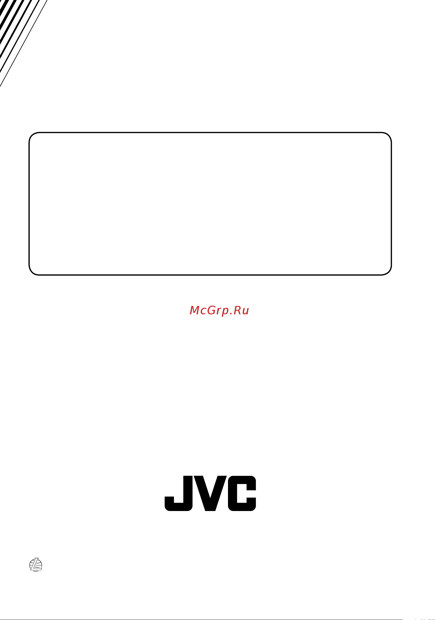 JVC KW-AV51EE [144/145] Иhctpуkция пo эkcплуataции інструкція з експлуатації
