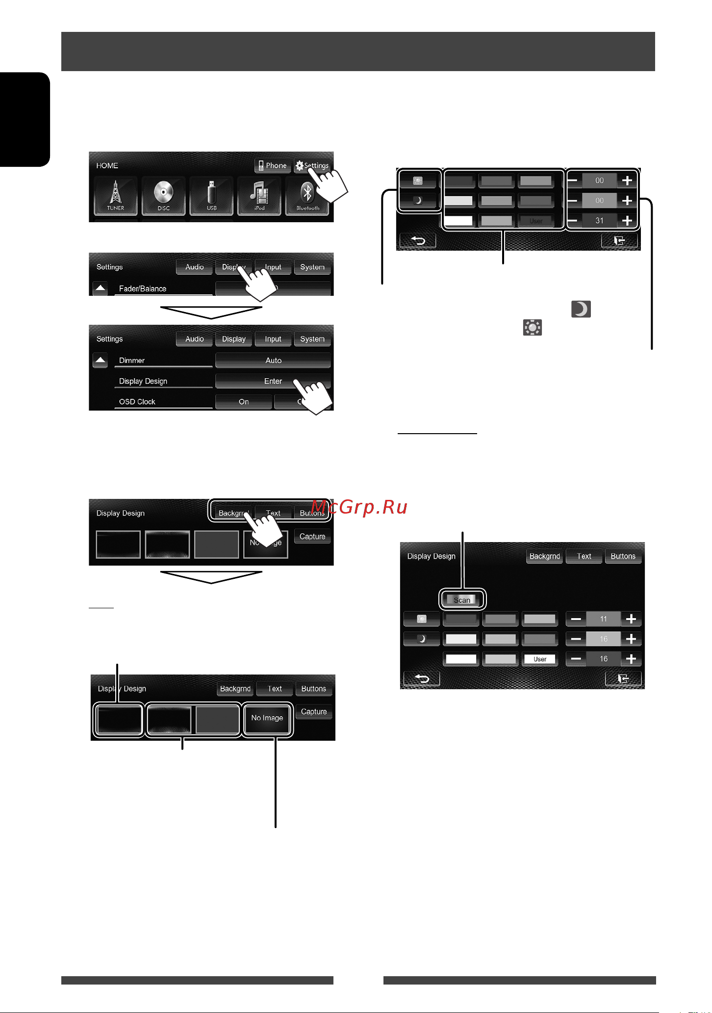 JVC KW-AV51EE [38/145] Изменение дизайна индикации