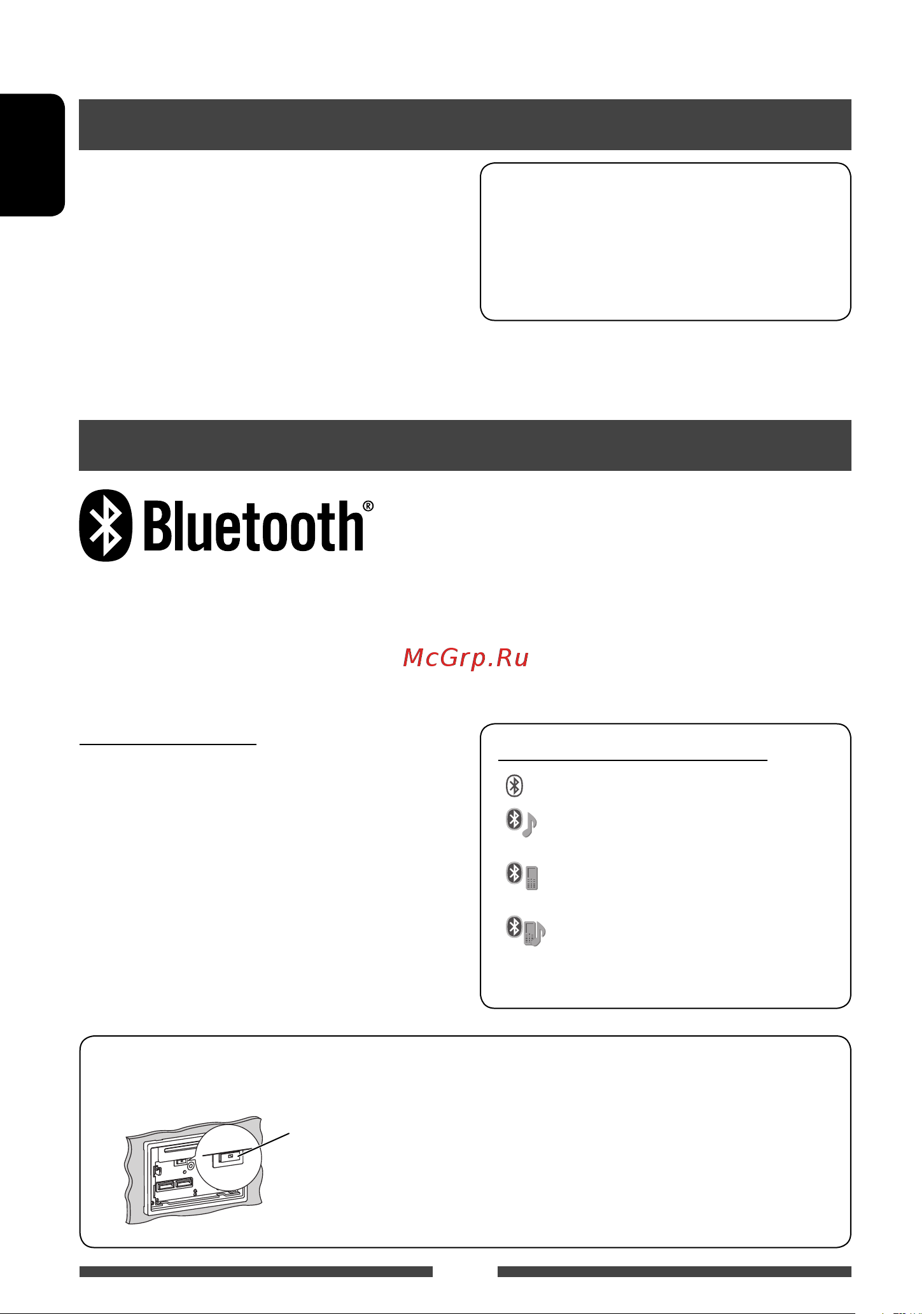 JVC KW-AV51EE [48/145] Операции bluetooth