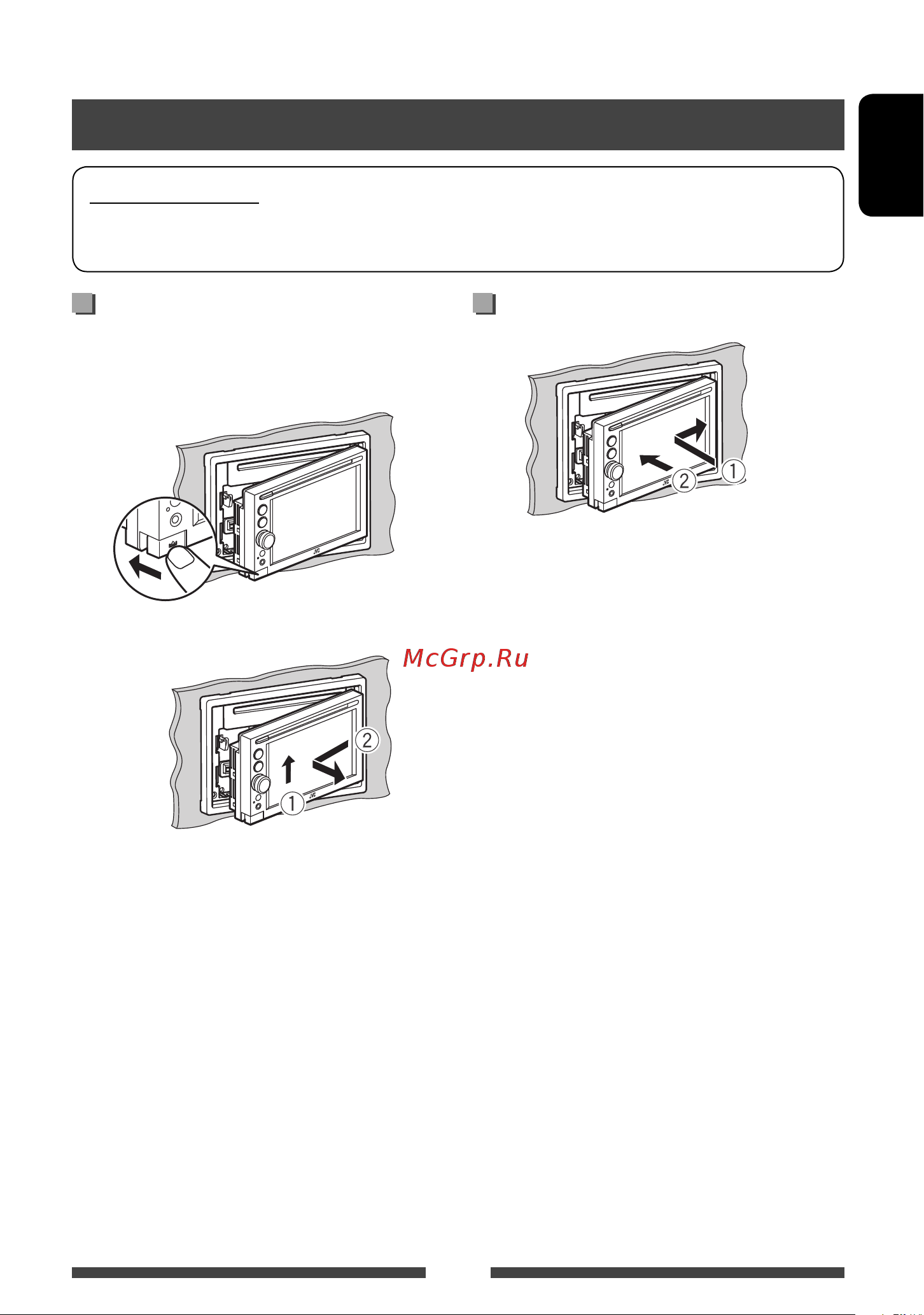 JVC KW-AV51EE [5/145] Отключение или подключение панели монитора