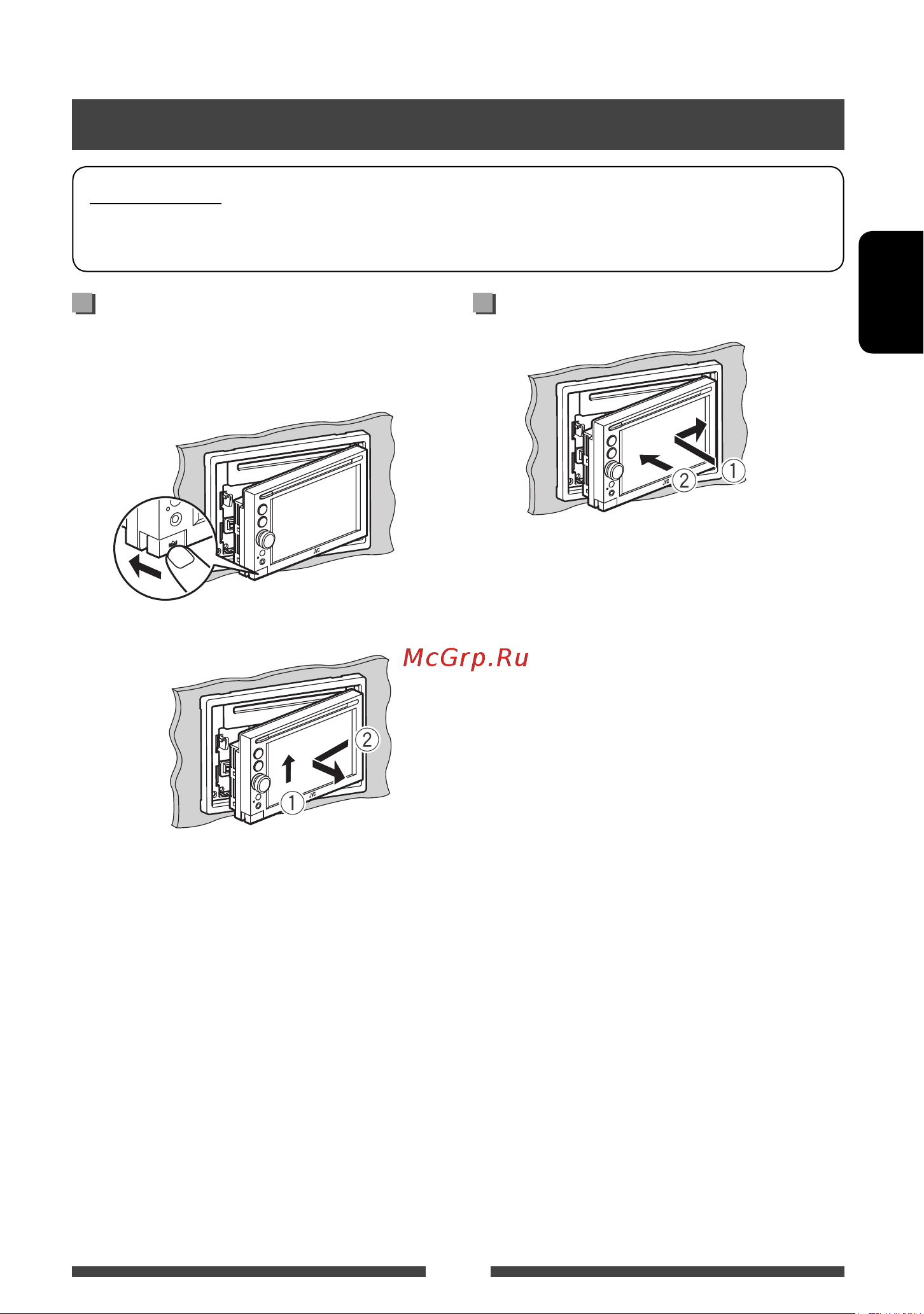 JVC KW-AV61BT [75/145] Передмова