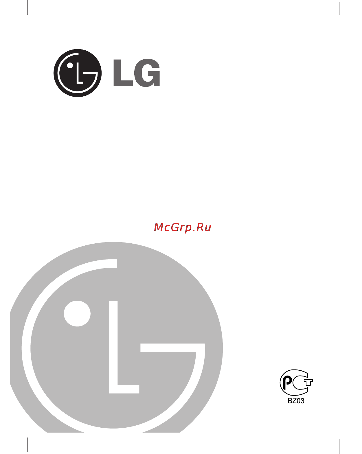 LG MF-FD200TS Инструкция по эксплуатации онлайн
