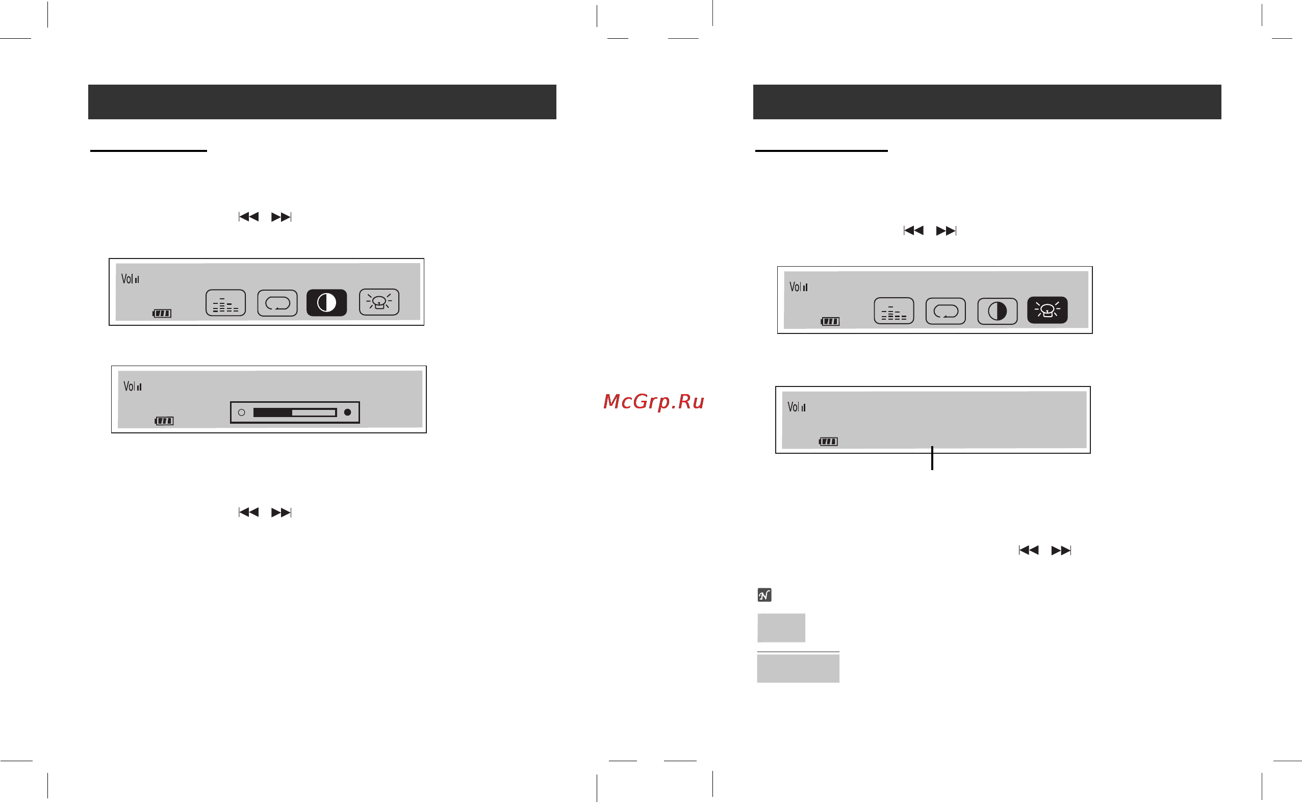 LG MF-FD200TS [24/31] Сек