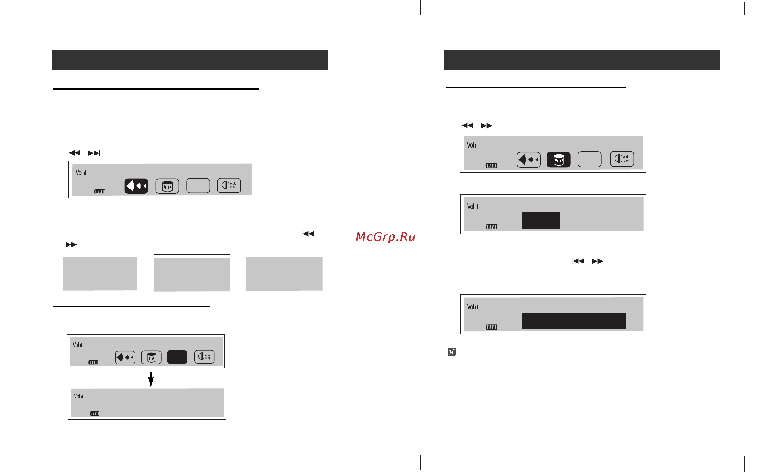 LG MF-FD200TS [25/31] Быстро