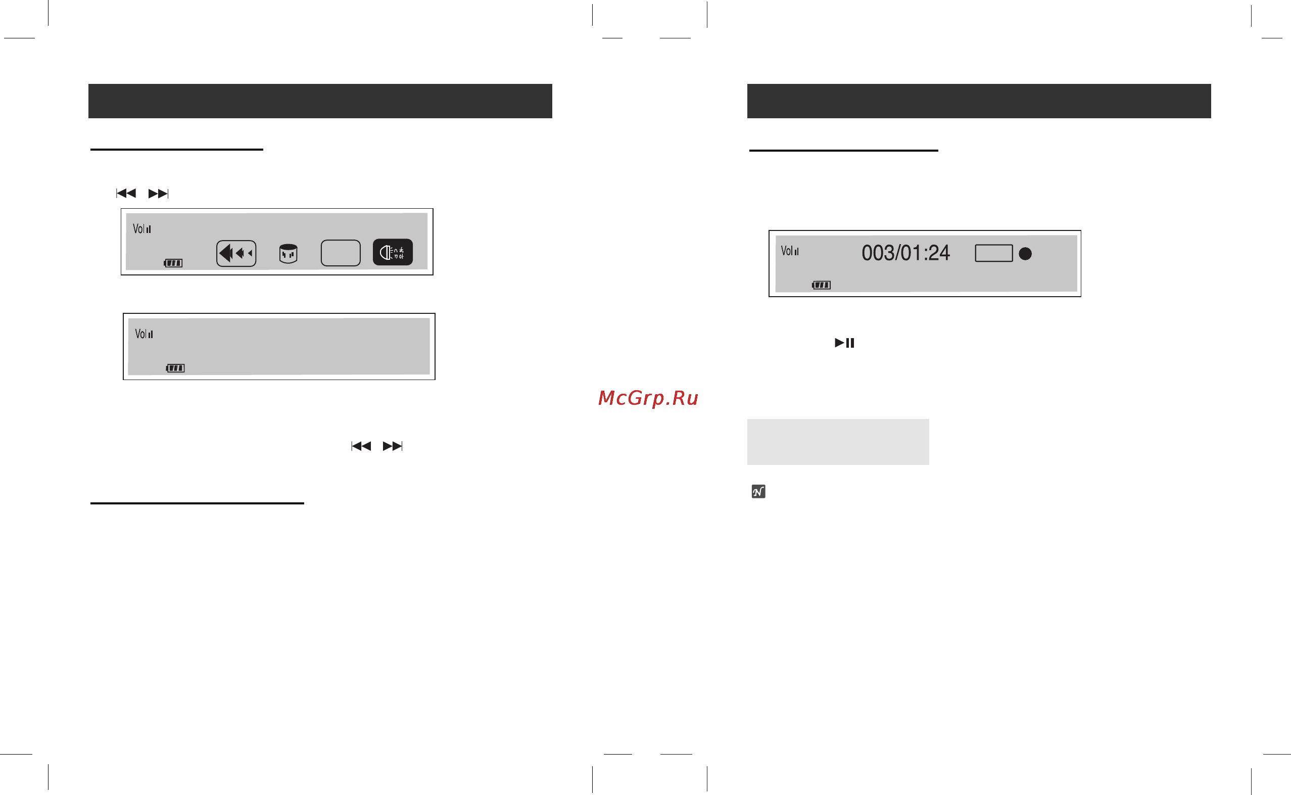 LG MF-FD200TS [26/31] Выбор языка меню