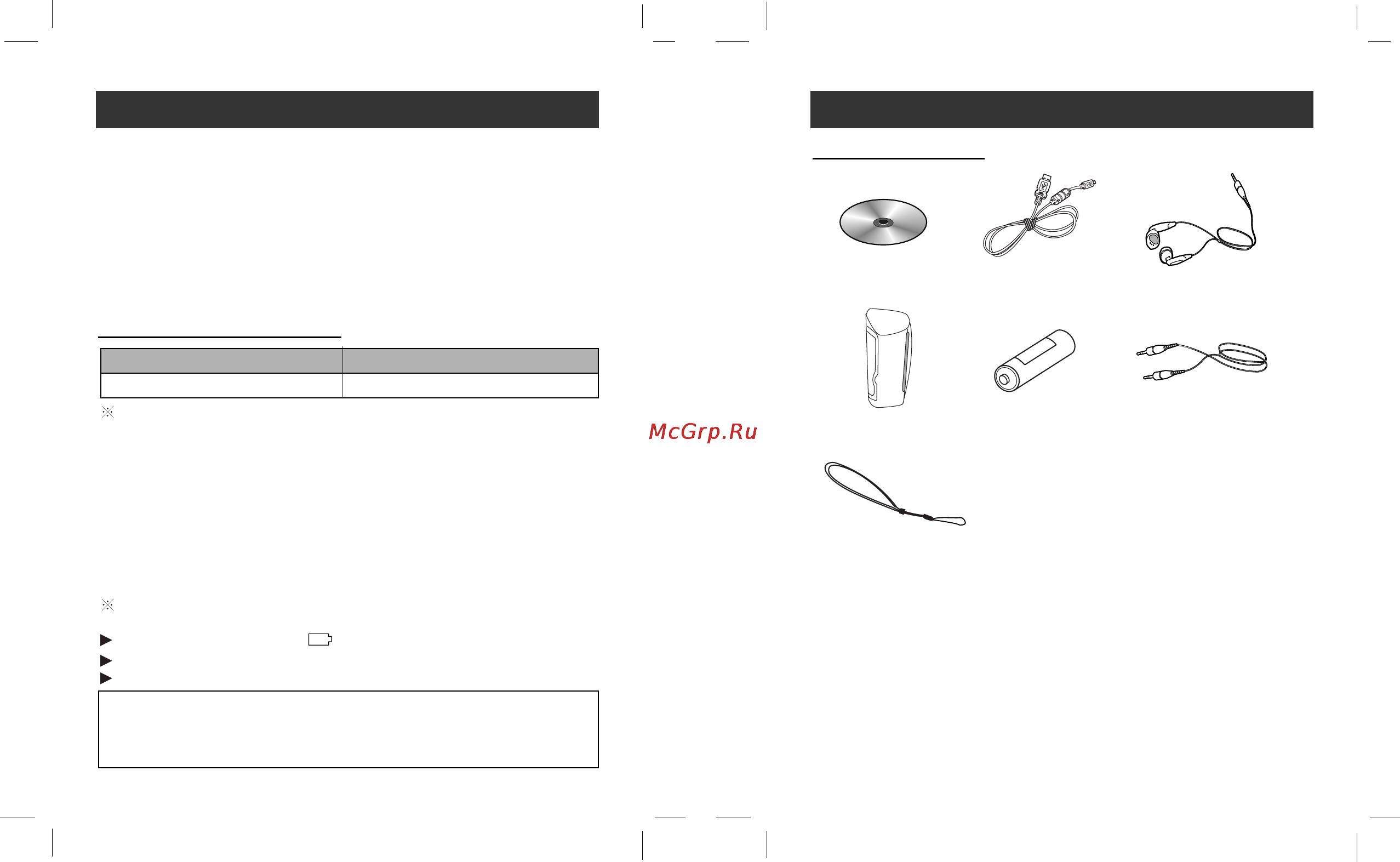 LG MF-FE250TS [3/32] Принадлежности