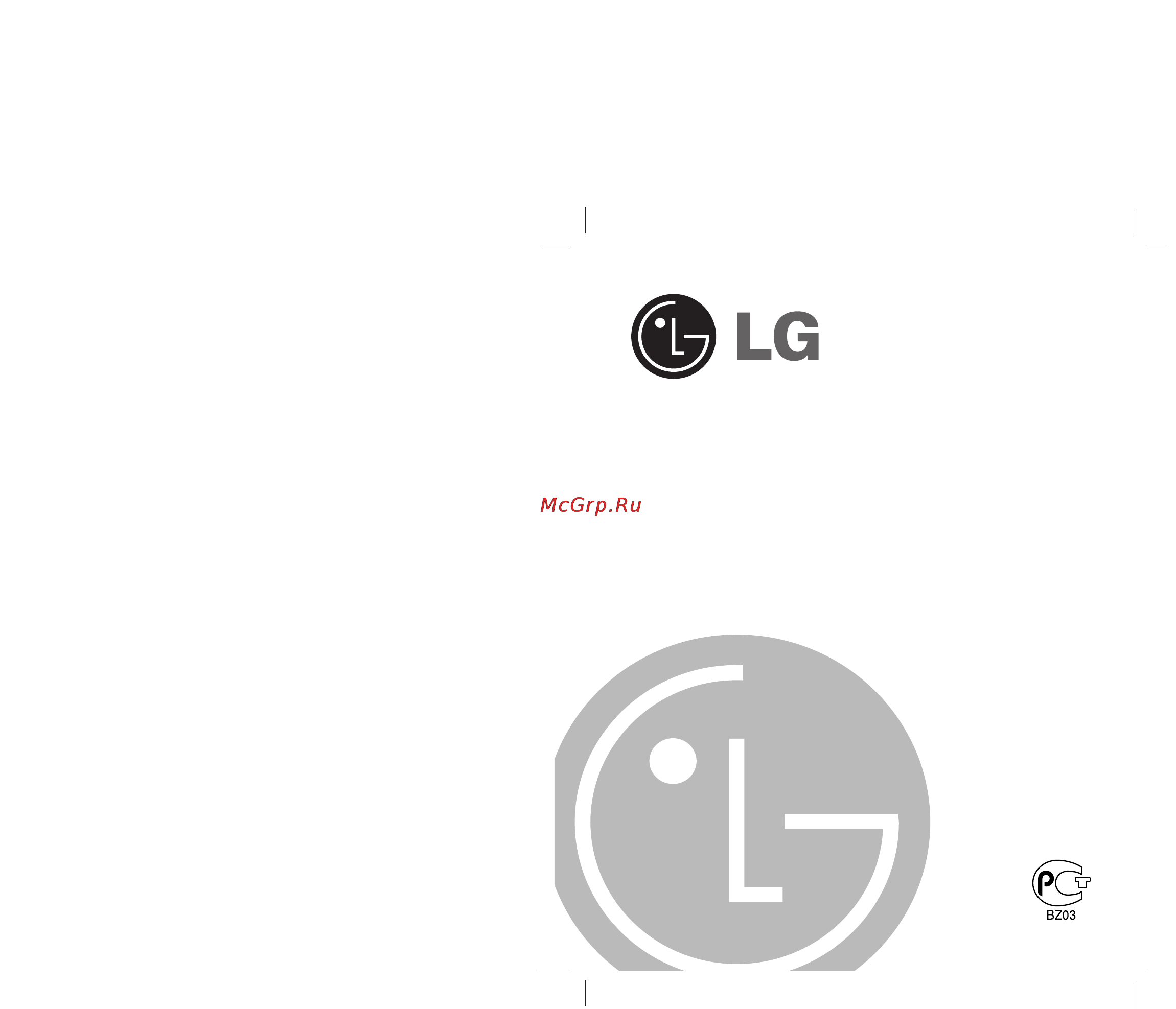 LG MF-FE465 Инструкция по эксплуатации онлайн