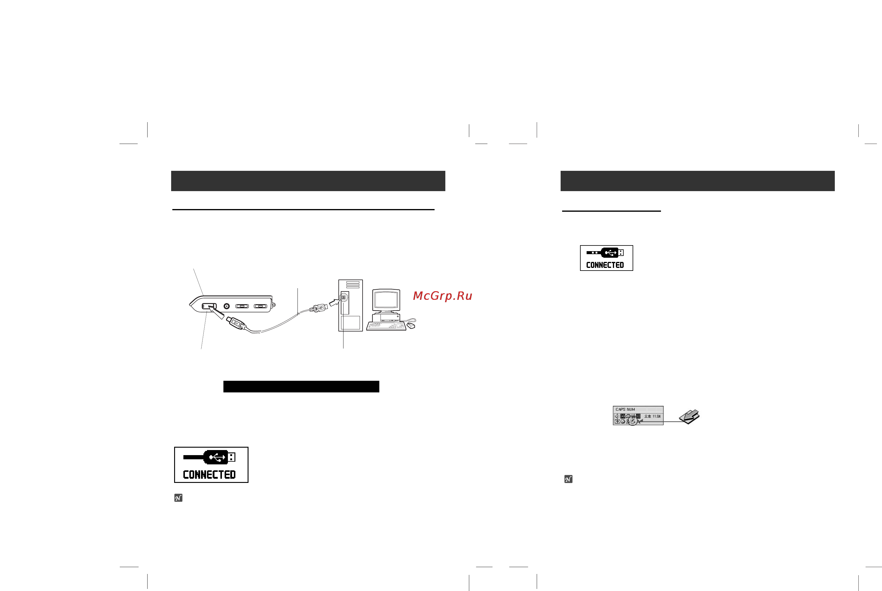 LG MF-FE461 [9/24] Подключение кабеля ввода вывода данных подключения кабеля ввода вывода данных