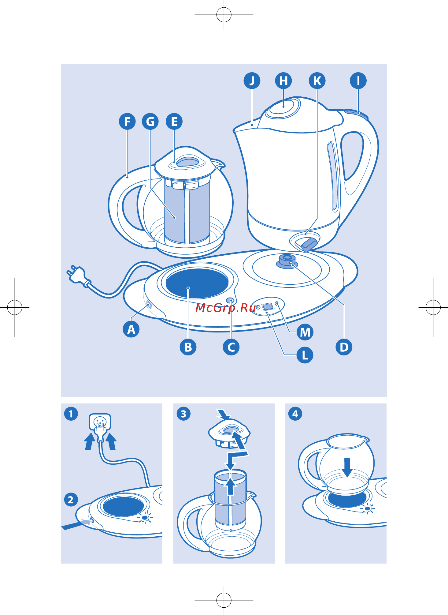 Tefal SPIRIT OF TEAS BK963 Инструкция по эксплуатации онлайн [2/11] 79018