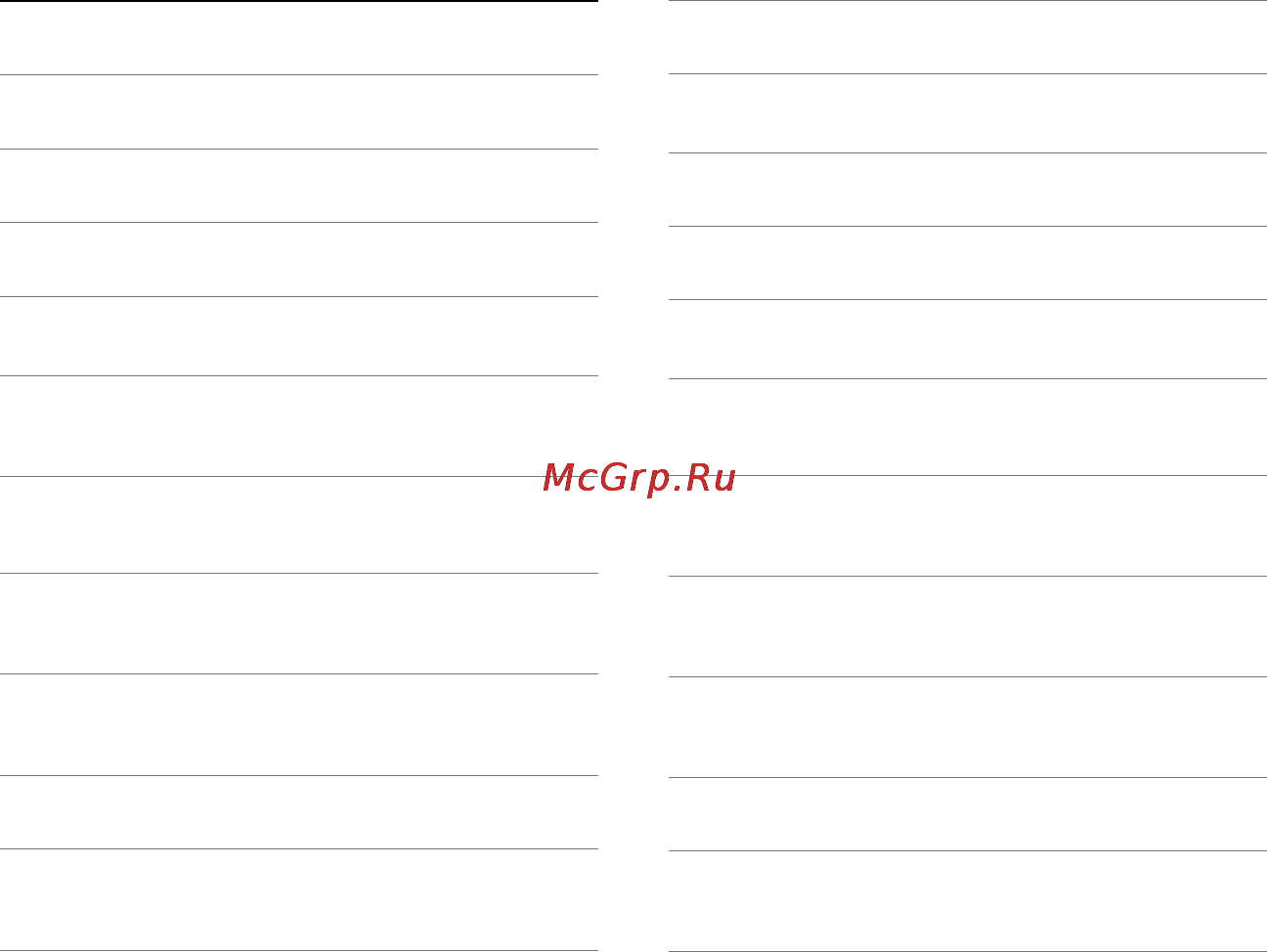 JBL Flip Black [15/23] Specifications specifications