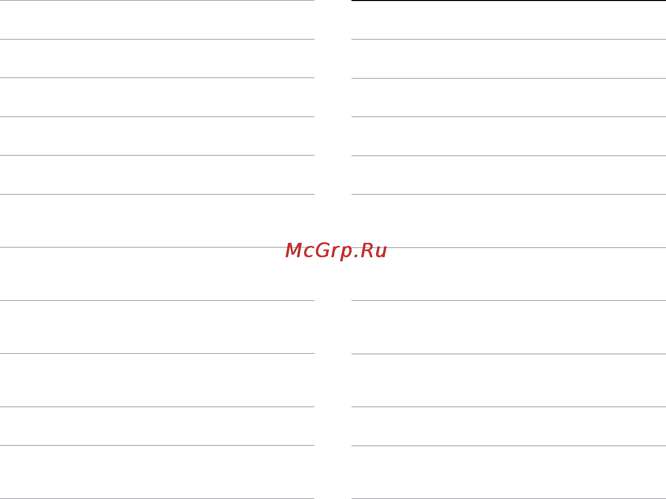 JBL Flip Black [19/23] Mm x 160mm 2 7 16 x 6 5 16