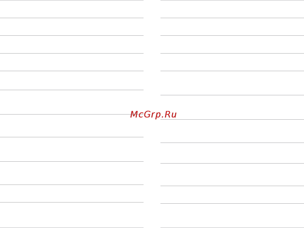 JBL Flip White [21/23] Технические характеристики