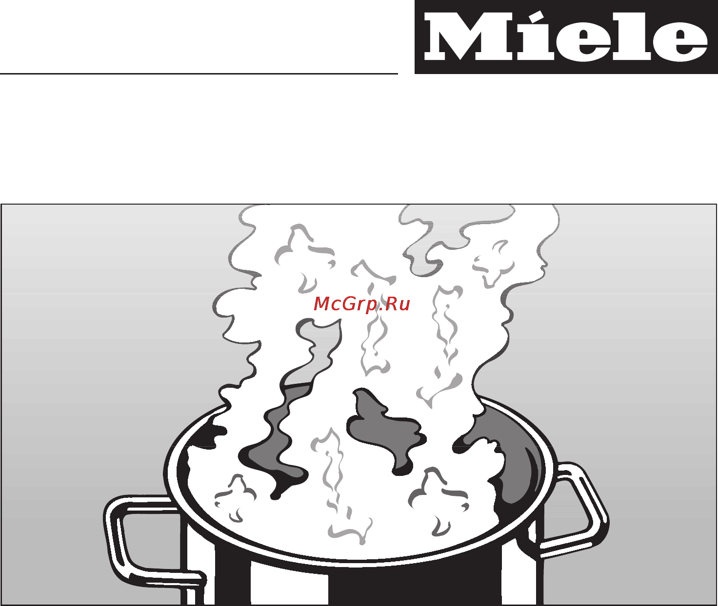 Miele DA 3160 Инструкция по эксплуатации онлайн