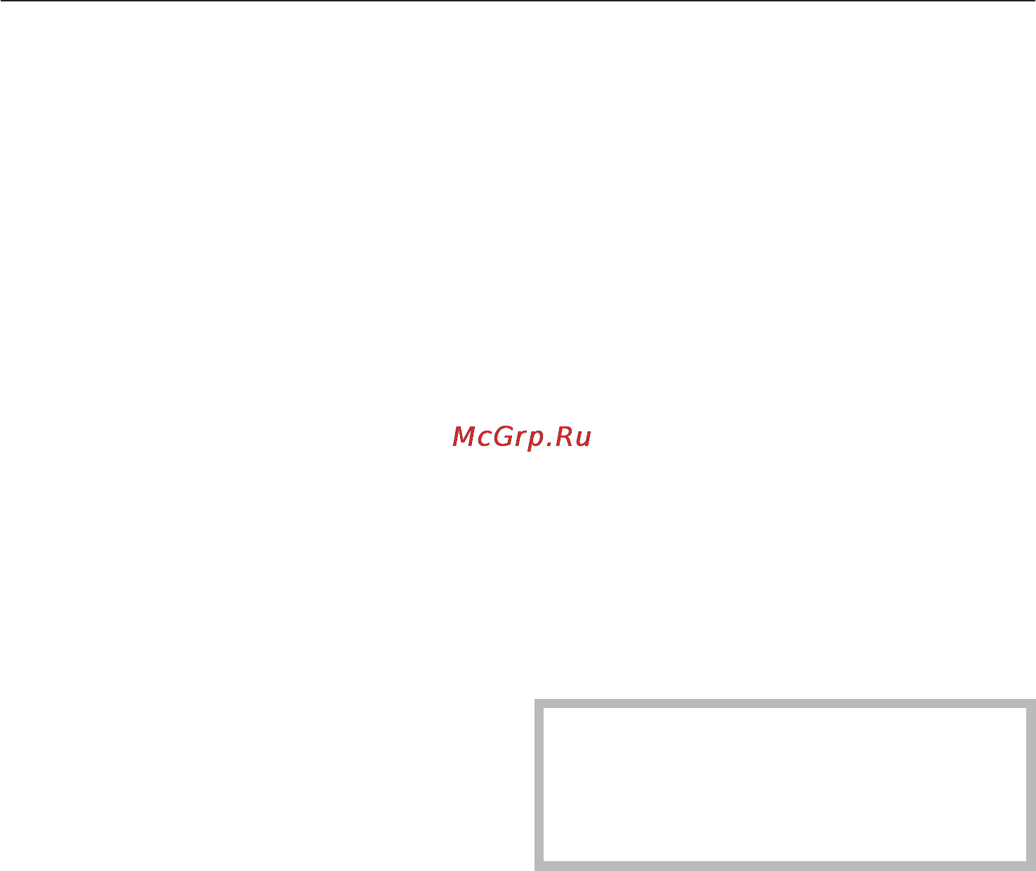 Miele DA 3190 [12/44] Описание работы прибора