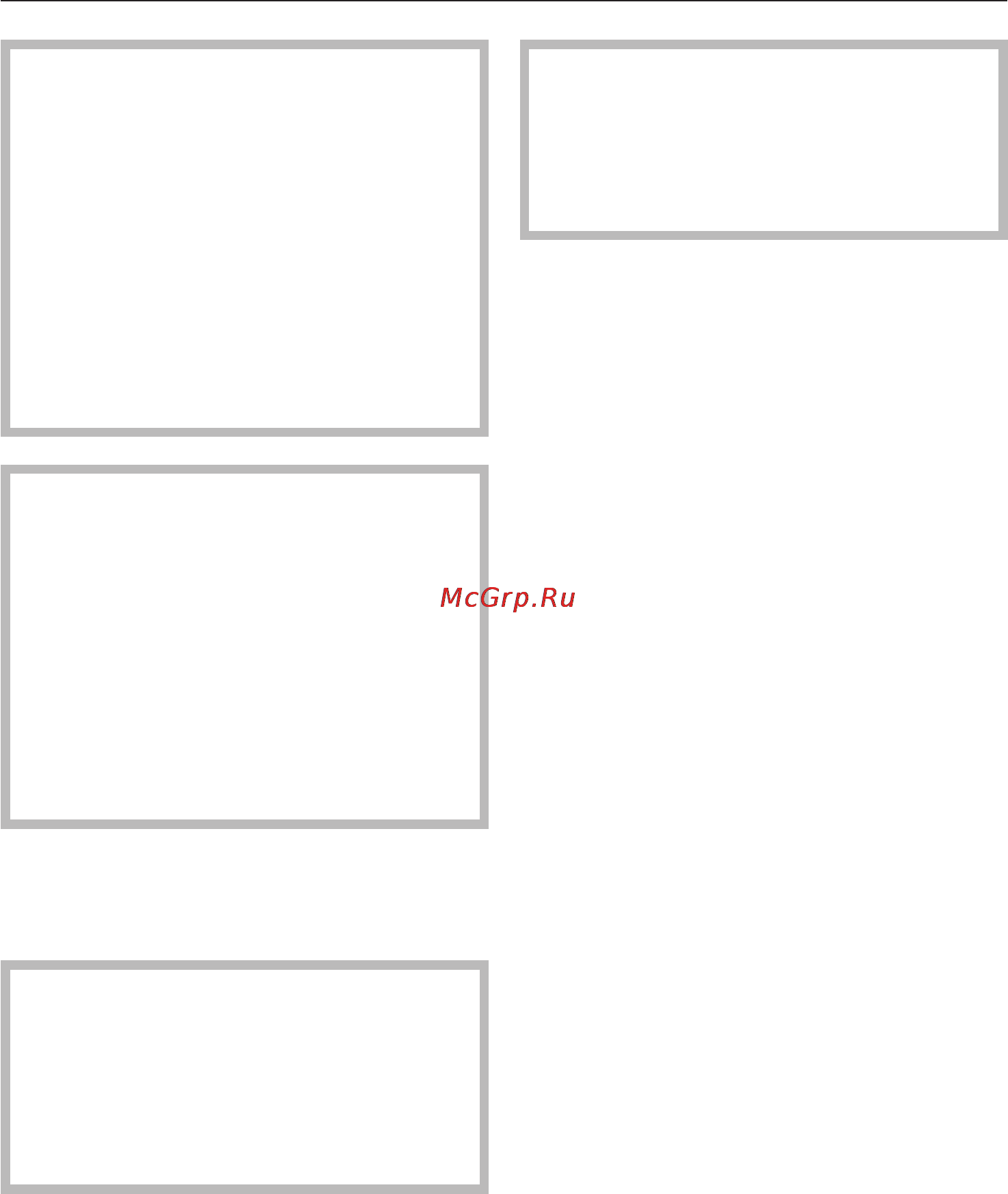 Miele DA 3190 [15/44] Êîðïóñ 15