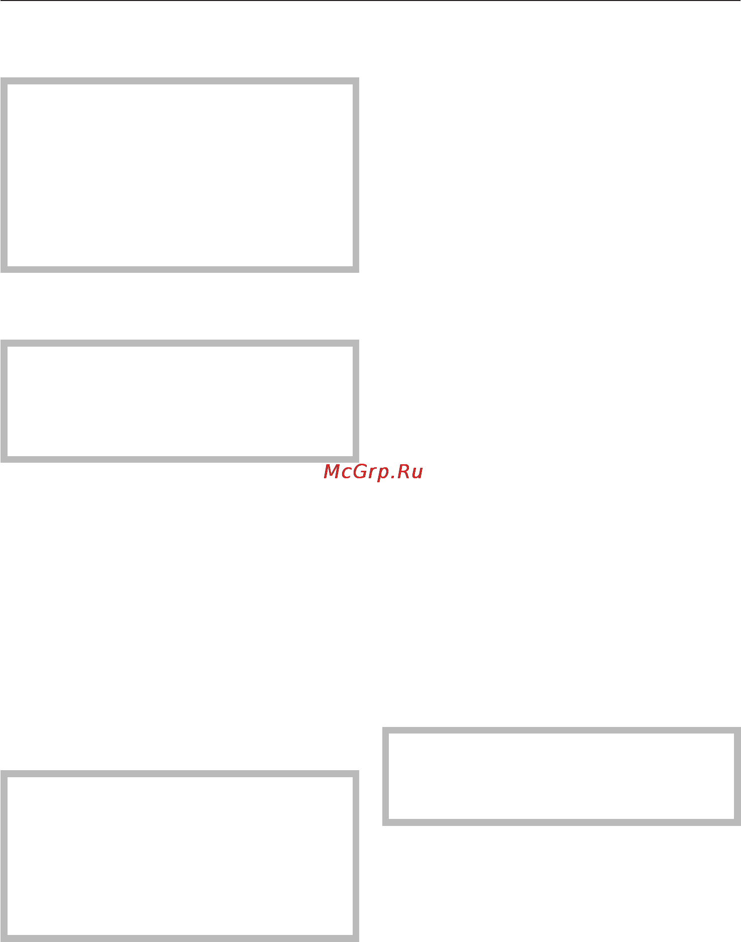 Miele DA 3190 [16/44] Æèðîóëàâëèâàþùèé ôèëüòð 16